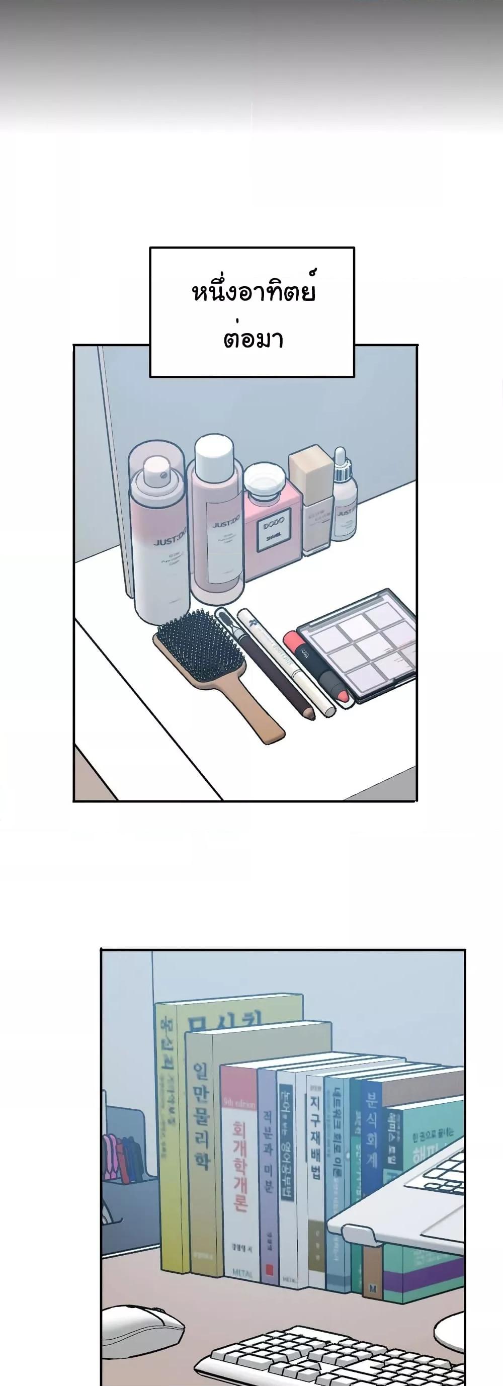 Doujin-Lc- อ่าน โดจิน มังฮวา เกาหลี ญี่ปุ่น จีน แปลไทย Iron-Wall Beauty of My Department is a Masochist! ตอนที่ 1 2 3 4 5 6 7 8 9 10 11 12 13 14 ฟรี ไม่มีโฆษณา อ่าน โดจิน Manhwa เกาหลี ญี่ปุ่น จีน เรามีครบ คัดมาให้เน้นๆ โดจิน 18+ รับประกันความฟินโดย  Doujin Lc