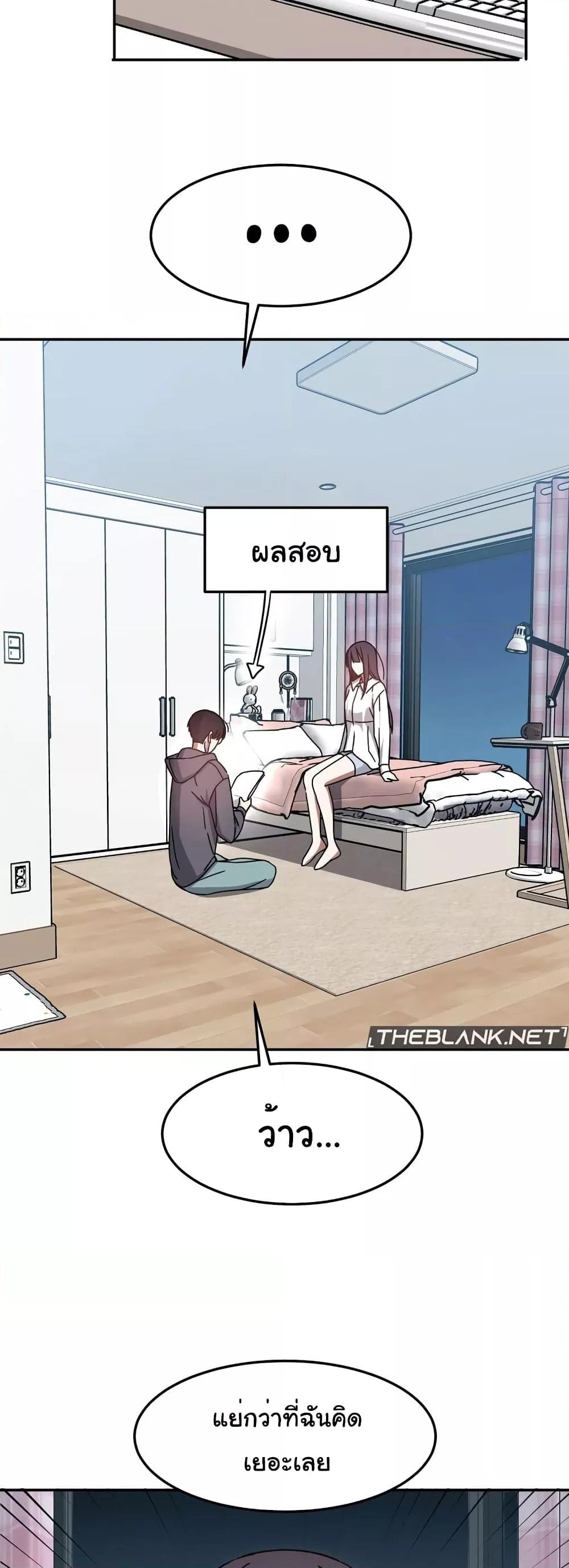 Doujin-Lc- อ่าน โดจิน มังฮวา เกาหลี ญี่ปุ่น จีน แปลไทย Iron-Wall Beauty of My Department is a Masochist! ตอนที่ 1 2 3 4 5 6 7 8 9 10 11 12 13 14 ฟรี ไม่มีโฆษณา อ่าน โดจิน Manhwa เกาหลี ญี่ปุ่น จีน เรามีครบ คัดมาให้เน้นๆ โดจิน 18+ รับประกันความฟินโดย  Doujin Lc