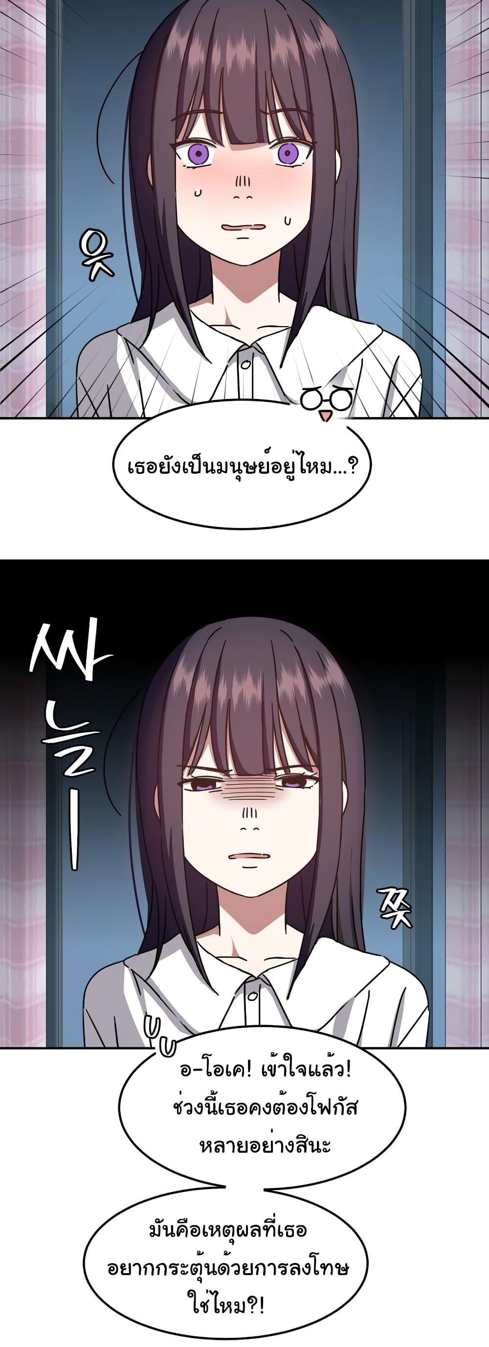 Doujin-Lc- อ่าน โดจิน มังฮวา เกาหลี ญี่ปุ่น จีน แปลไทย Iron-Wall Beauty of My Department is a Masochist! ตอนที่ 1 2 3 4 5 6 7 8 9 10 11 12 13 14 ฟรี ไม่มีโฆษณา อ่าน โดจิน Manhwa เกาหลี ญี่ปุ่น จีน เรามีครบ คัดมาให้เน้นๆ โดจิน 18+ รับประกันความฟินโดย  Doujin Lc