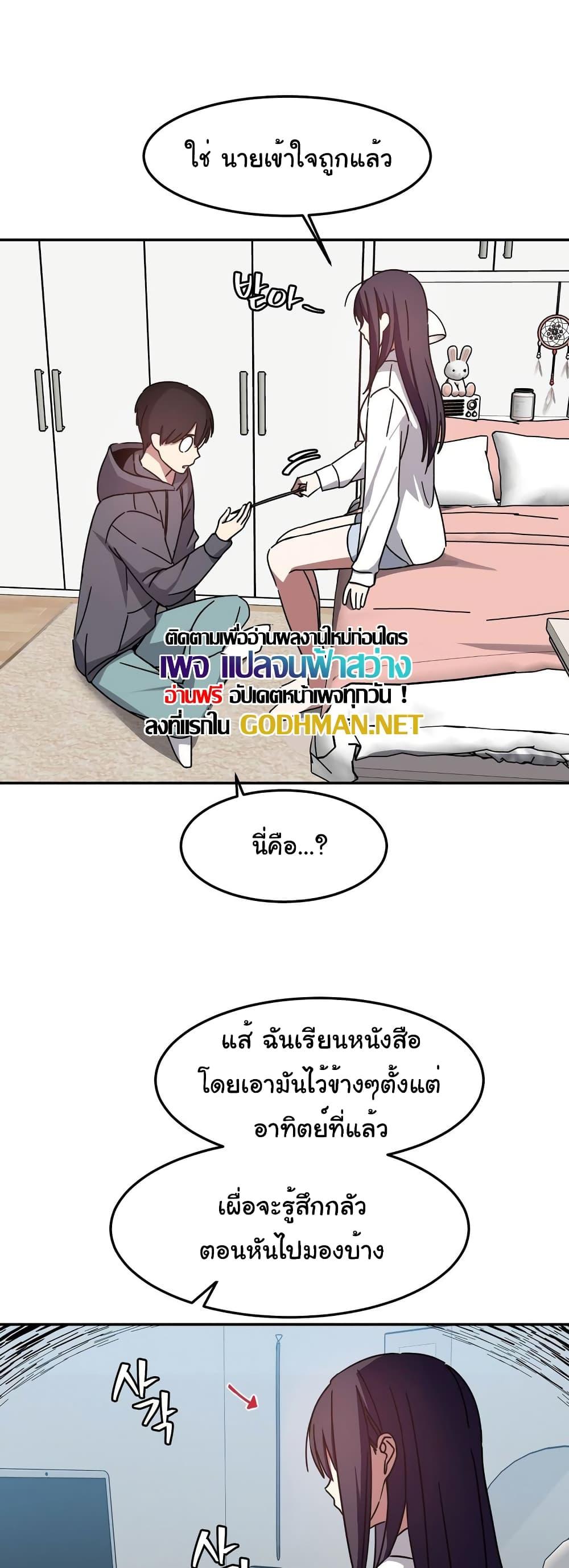 Doujin-Lc- อ่าน โดจิน มังฮวา เกาหลี ญี่ปุ่น จีน แปลไทย Iron-Wall Beauty of My Department is a Masochist! ตอนที่ 1 2 3 4 5 6 7 8 9 10 11 12 13 14 ฟรี ไม่มีโฆษณา อ่าน โดจิน Manhwa เกาหลี ญี่ปุ่น จีน เรามีครบ คัดมาให้เน้นๆ โดจิน 18+ รับประกันความฟินโดย  Doujin Lc