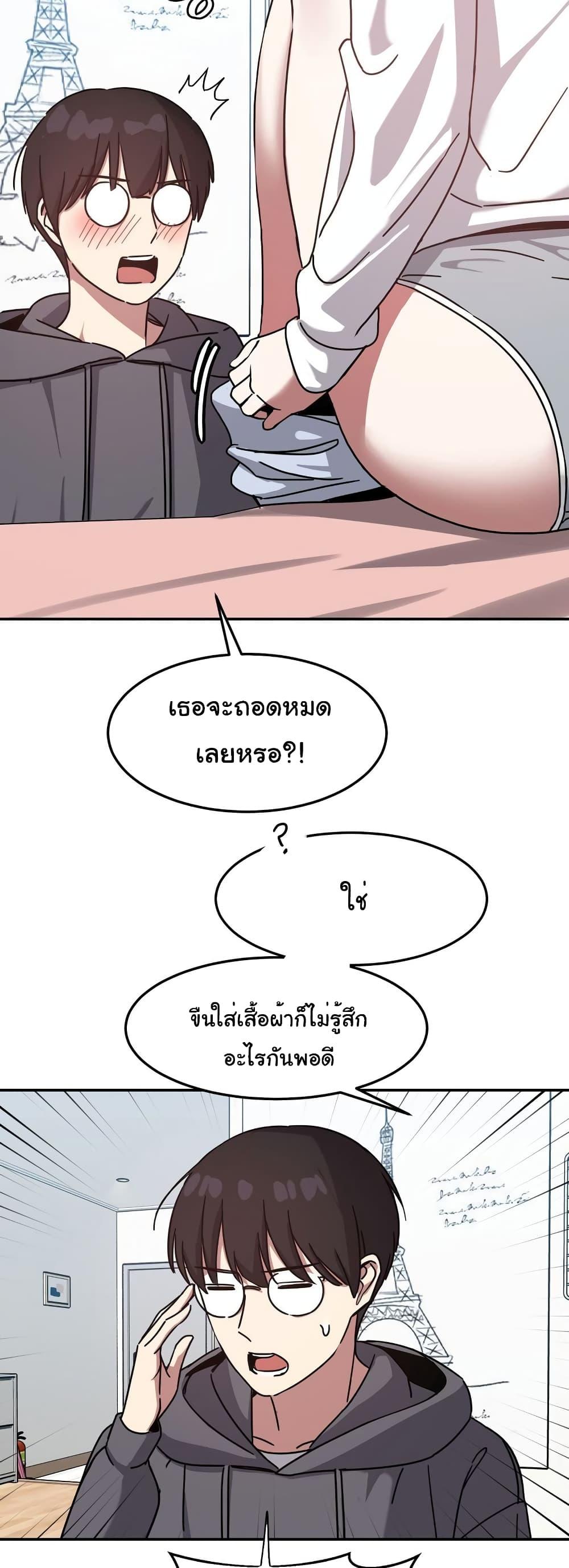 Doujin-Lc- อ่าน โดจิน มังฮวา เกาหลี ญี่ปุ่น จีน แปลไทย Iron-Wall Beauty of My Department is a Masochist! ตอนที่ 1 2 3 4 5 6 7 8 9 10 11 12 13 14 ฟรี ไม่มีโฆษณา อ่าน โดจิน Manhwa เกาหลี ญี่ปุ่น จีน เรามีครบ คัดมาให้เน้นๆ โดจิน 18+ รับประกันความฟินโดย  Doujin Lc