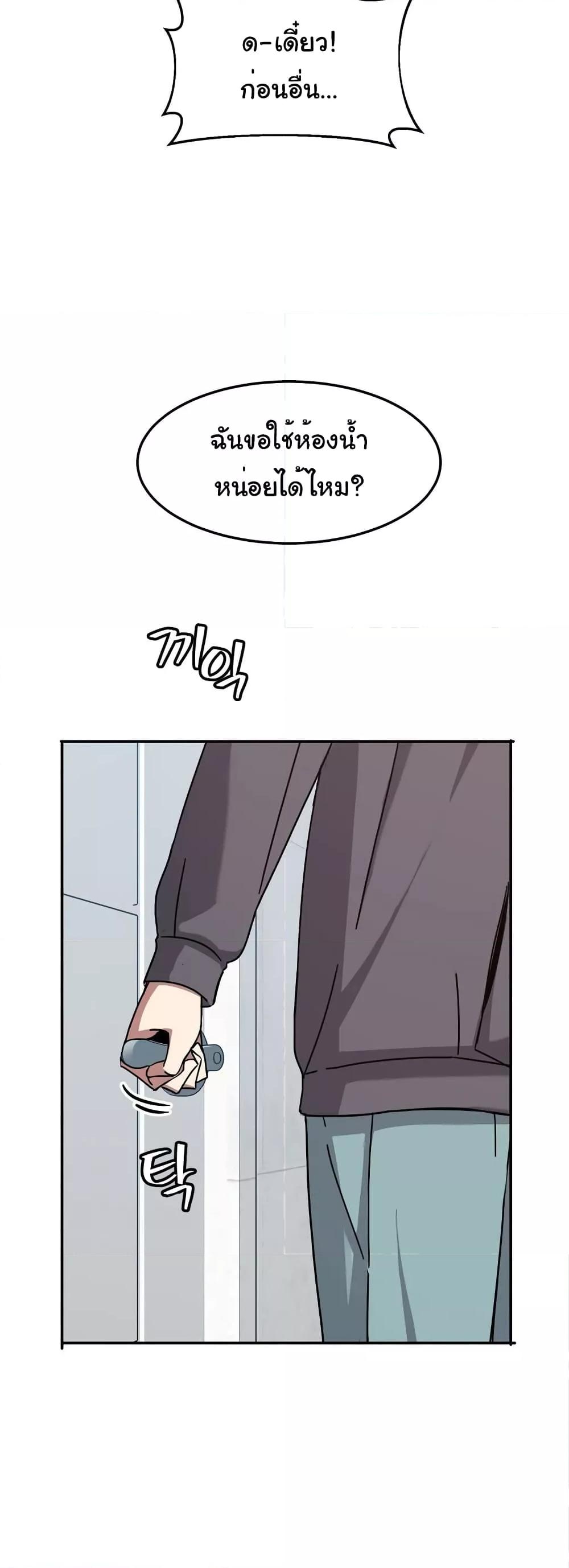 Doujin-Lc- อ่าน โดจิน มังฮวา เกาหลี ญี่ปุ่น จีน แปลไทย Iron-Wall Beauty of My Department is a Masochist! ตอนที่ 1 2 3 4 5 6 7 8 9 10 11 12 13 14 ฟรี ไม่มีโฆษณา อ่าน โดจิน Manhwa เกาหลี ญี่ปุ่น จีน เรามีครบ คัดมาให้เน้นๆ โดจิน 18+ รับประกันความฟินโดย  Doujin Lc