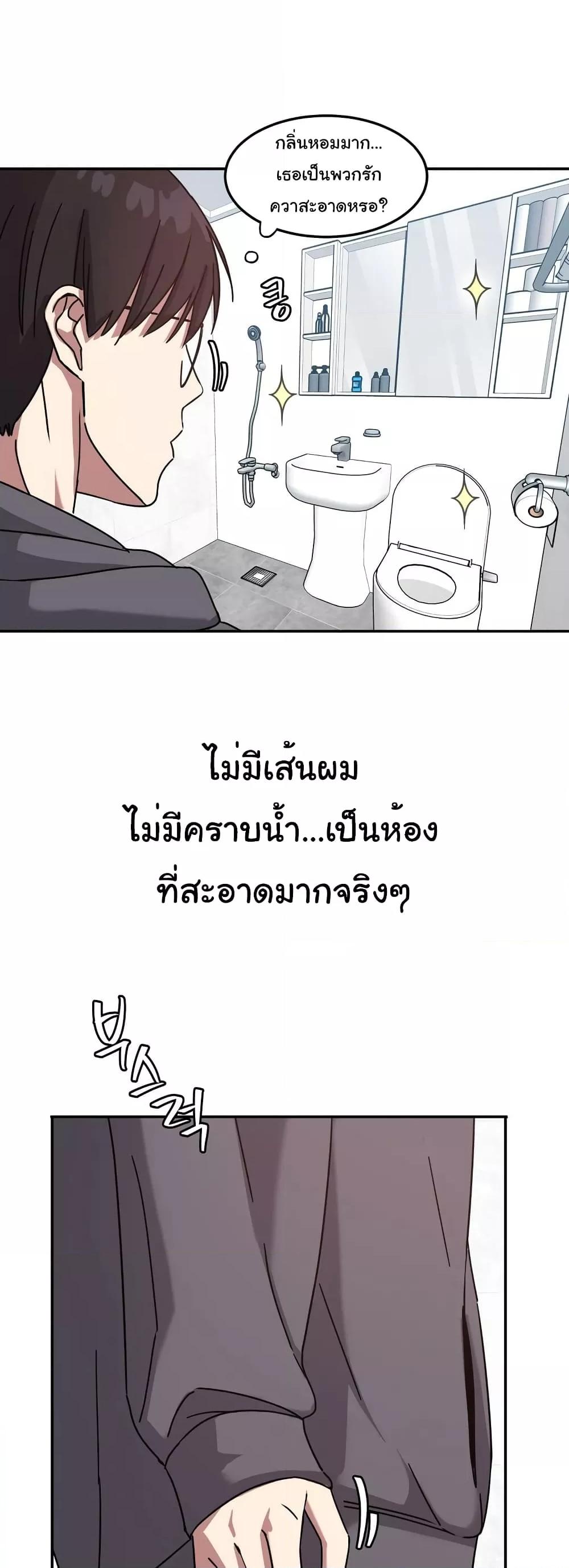 Doujin-Lc- อ่าน โดจิน มังฮวา เกาหลี ญี่ปุ่น จีน แปลไทย Iron-Wall Beauty of My Department is a Masochist! ตอนที่ 1 2 3 4 5 6 7 8 9 10 11 12 13 14 ฟรี ไม่มีโฆษณา อ่าน โดจิน Manhwa เกาหลี ญี่ปุ่น จีน เรามีครบ คัดมาให้เน้นๆ โดจิน 18+ รับประกันความฟินโดย  Doujin Lc