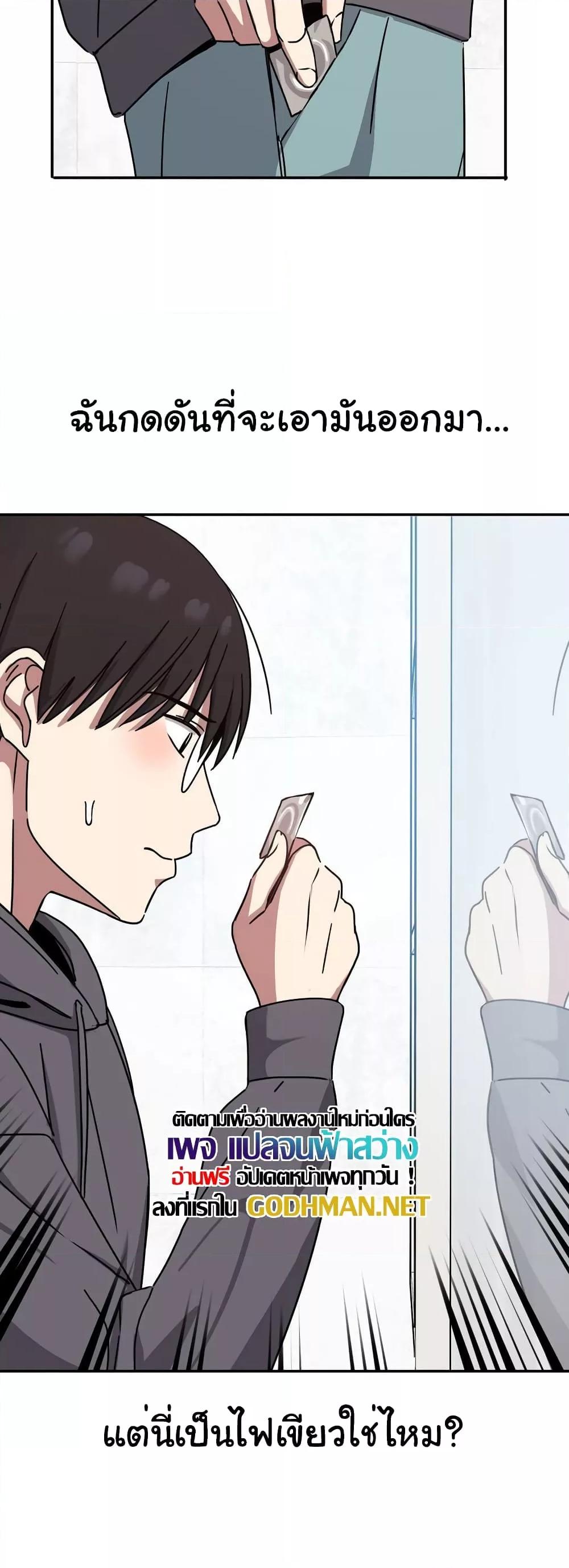 Doujin-Lc- อ่าน โดจิน มังฮวา เกาหลี ญี่ปุ่น จีน แปลไทย Iron-Wall Beauty of My Department is a Masochist! ตอนที่ 1 2 3 4 5 6 7 8 9 10 11 12 13 14 ฟรี ไม่มีโฆษณา อ่าน โดจิน Manhwa เกาหลี ญี่ปุ่น จีน เรามีครบ คัดมาให้เน้นๆ โดจิน 18+ รับประกันความฟินโดย  Doujin Lc