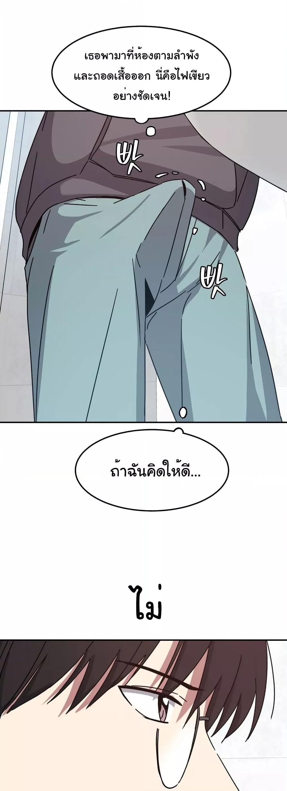 Doujin-Lc- อ่าน โดจิน มังฮวา เกาหลี ญี่ปุ่น จีน แปลไทย Iron-Wall Beauty of My Department is a Masochist! ตอนที่ 1 2 3 4 5 6 7 8 9 10 11 12 13 14 ฟรี ไม่มีโฆษณา อ่าน โดจิน Manhwa เกาหลี ญี่ปุ่น จีน เรามีครบ คัดมาให้เน้นๆ โดจิน 18+ รับประกันความฟินโดย  Doujin Lc