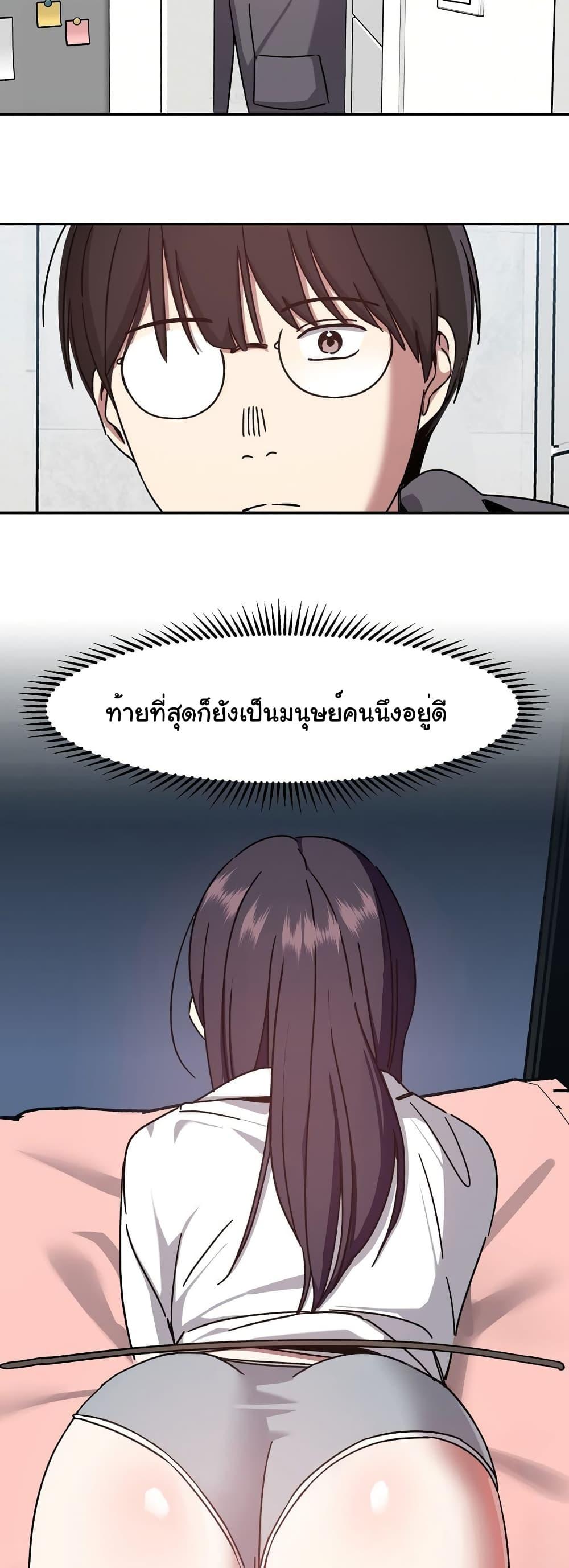 Doujin-Lc- อ่าน โดจิน มังฮวา เกาหลี ญี่ปุ่น จีน แปลไทย Iron-Wall Beauty of My Department is a Masochist! ตอนที่ 1 2 3 4 5 6 7 8 9 10 11 12 13 14 ฟรี ไม่มีโฆษณา อ่าน โดจิน Manhwa เกาหลี ญี่ปุ่น จีน เรามีครบ คัดมาให้เน้นๆ โดจิน 18+ รับประกันความฟินโดย  Doujin Lc