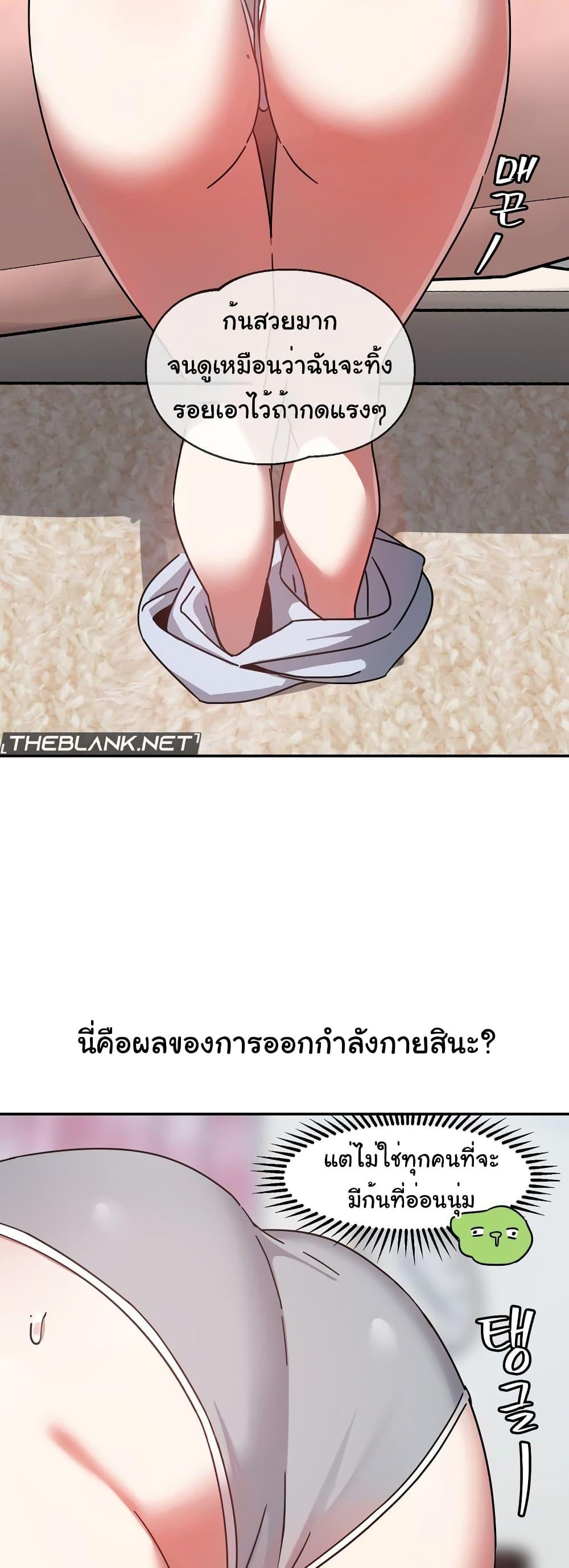 Doujin-Lc- อ่าน โดจิน มังฮวา เกาหลี ญี่ปุ่น จีน แปลไทย Iron-Wall Beauty of My Department is a Masochist! ตอนที่ 1 2 3 4 5 6 7 8 9 10 11 12 13 14 ฟรี ไม่มีโฆษณา อ่าน โดจิน Manhwa เกาหลี ญี่ปุ่น จีน เรามีครบ คัดมาให้เน้นๆ โดจิน 18+ รับประกันความฟินโดย  Doujin Lc