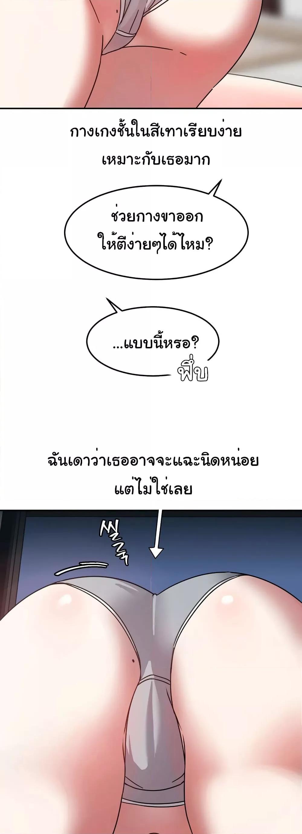 Doujin-Lc- อ่าน โดจิน มังฮวา เกาหลี ญี่ปุ่น จีน แปลไทย Iron-Wall Beauty of My Department is a Masochist! ตอนที่ 1 2 3 4 5 6 7 8 9 10 11 12 13 14 ฟรี ไม่มีโฆษณา อ่าน โดจิน Manhwa เกาหลี ญี่ปุ่น จีน เรามีครบ คัดมาให้เน้นๆ โดจิน 18+ รับประกันความฟินโดย  Doujin Lc
