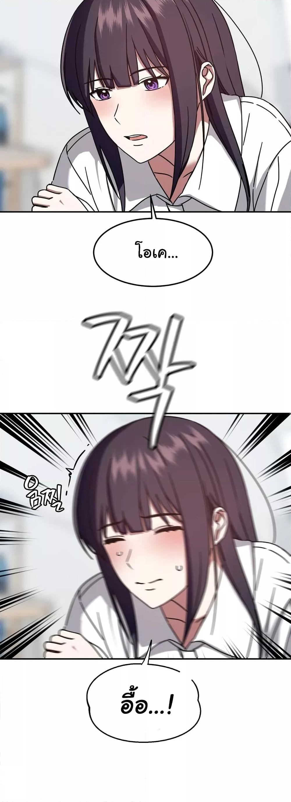 Doujin-Lc- อ่าน โดจิน มังฮวา เกาหลี ญี่ปุ่น จีน แปลไทย Iron-Wall Beauty of My Department is a Masochist! ตอนที่ 1 2 3 4 5 6 7 8 9 10 11 12 13 14 ฟรี ไม่มีโฆษณา อ่าน โดจิน Manhwa เกาหลี ญี่ปุ่น จีน เรามีครบ คัดมาให้เน้นๆ โดจิน 18+ รับประกันความฟินโดย  Doujin Lc