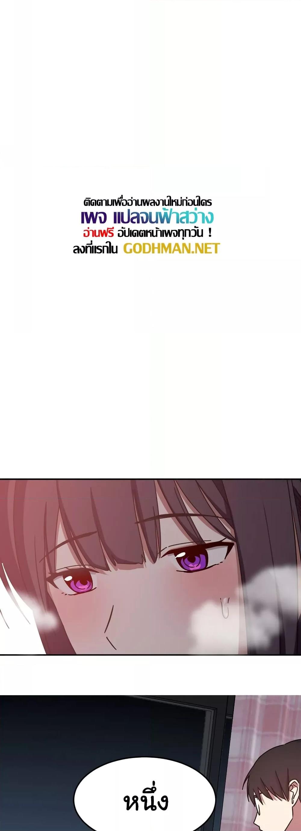 Doujin-Lc- อ่าน โดจิน มังฮวา เกาหลี ญี่ปุ่น จีน แปลไทย Iron-Wall Beauty of My Department is a Masochist! ตอนที่ 1 2 3 4 5 6 7 8 9 10 11 12 13 14 ฟรี ไม่มีโฆษณา อ่าน โดจิน Manhwa เกาหลี ญี่ปุ่น จีน เรามีครบ คัดมาให้เน้นๆ โดจิน 18+ รับประกันความฟินโดย  Doujin Lc