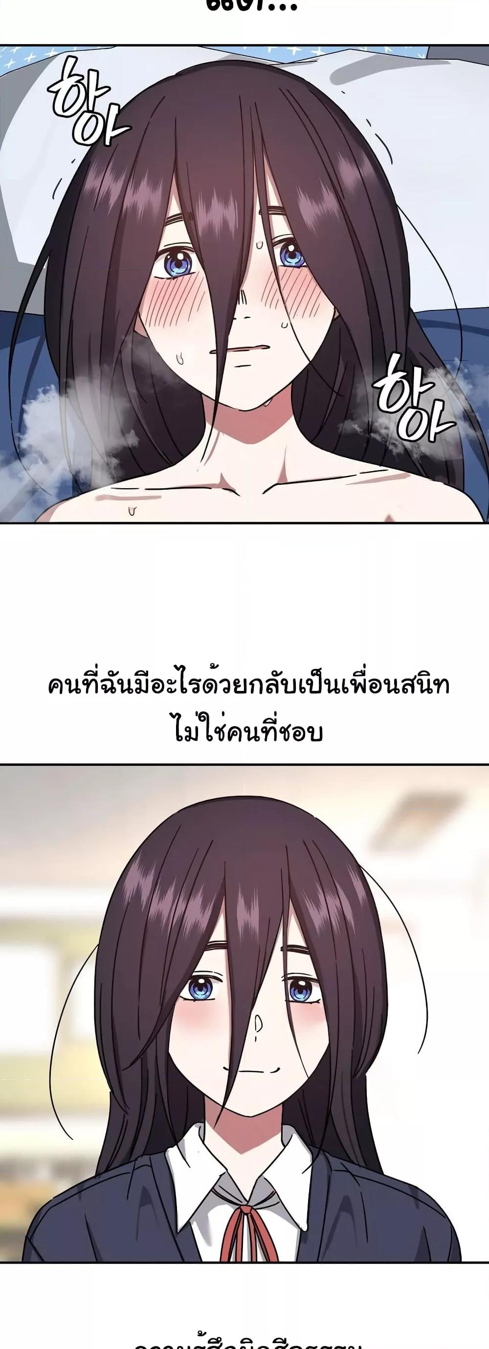 Doujin-Lc- อ่าน โดจิน มังฮวา เกาหลี ญี่ปุ่น จีน แปลไทย Iron-Wall Beauty of My Department is a Masochist! ตอนที่ 1 2 3 4 5 6 7 8 9 10 11 12 13 14 ฟรี ไม่มีโฆษณา อ่าน โดจิน Manhwa เกาหลี ญี่ปุ่น จีน เรามีครบ คัดมาให้เน้นๆ โดจิน 18+ รับประกันความฟินโดย  Doujin Lc