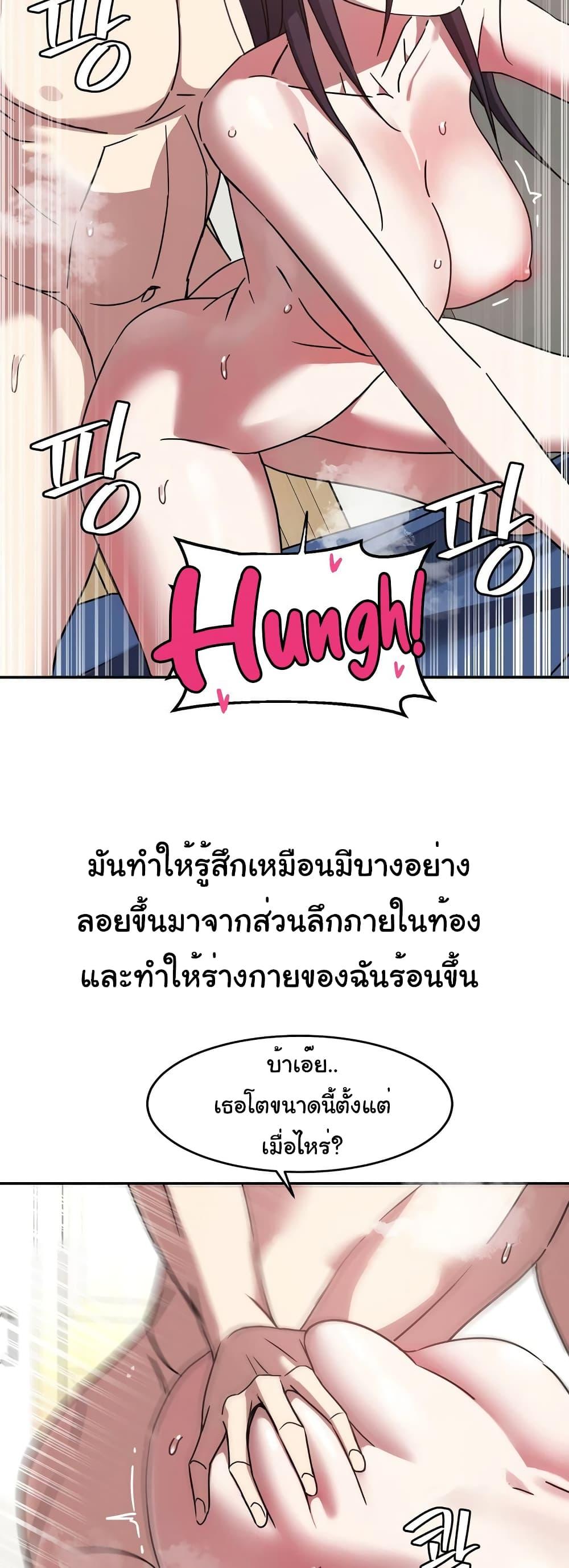 Doujin-Lc- อ่าน โดจิน มังฮวา เกาหลี ญี่ปุ่น จีน แปลไทย Iron-Wall Beauty of My Department is a Masochist! ตอนที่ 1 2 3 4 5 6 7 8 9 10 11 12 13 14 ฟรี ไม่มีโฆษณา อ่าน โดจิน Manhwa เกาหลี ญี่ปุ่น จีน เรามีครบ คัดมาให้เน้นๆ โดจิน 18+ รับประกันความฟินโดย  Doujin Lc