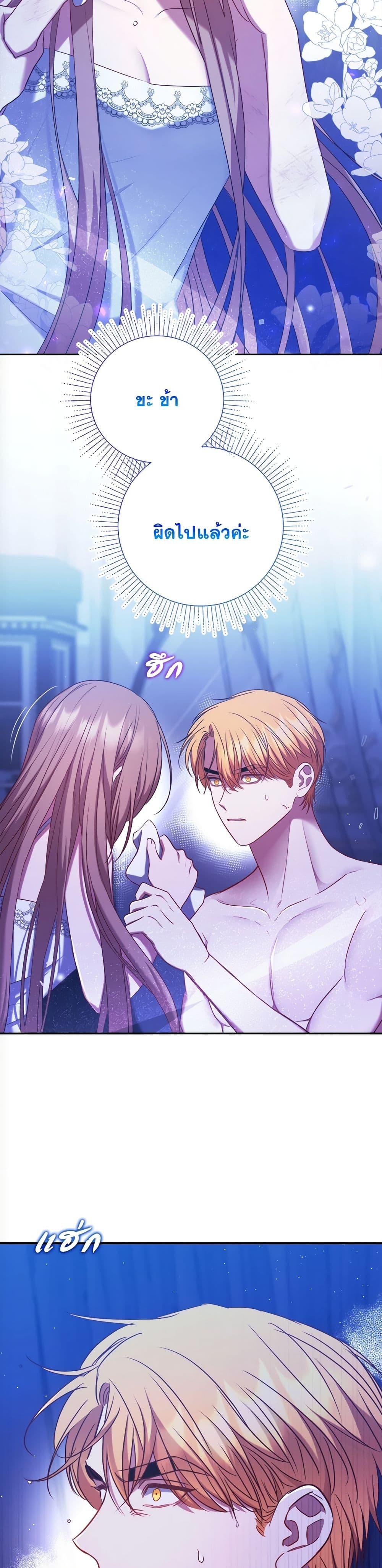 Manga-lc-com อ่านมังงะ อ่านการ์ตูน ออนไลน์ ฟรี The Lovable Maid ตอนที่ 1 2 3 4 5 6 7 8 9 10 11 12 13 14 ฟรี ไม่มีโฆษณา Manga-lc - อ่าน มังงะ อ่าน การ์ตูน ออนไลน์ อ่านมังงะ ฟรี