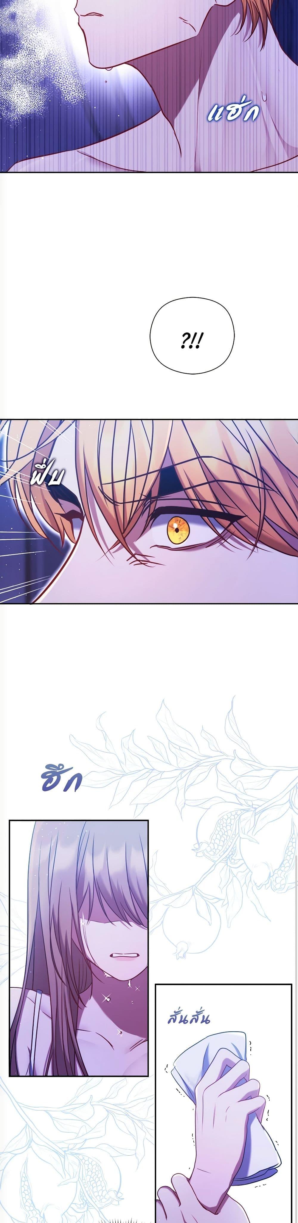 Manga-lc-com อ่านมังงะ อ่านการ์ตูน ออนไลน์ ฟรี The Lovable Maid ตอนที่ 1 2 3 4 5 6 7 8 9 10 11 12 13 14 ฟรี ไม่มีโฆษณา Manga-lc - อ่าน มังงะ อ่าน การ์ตูน ออนไลน์ อ่านมังงะ ฟรี