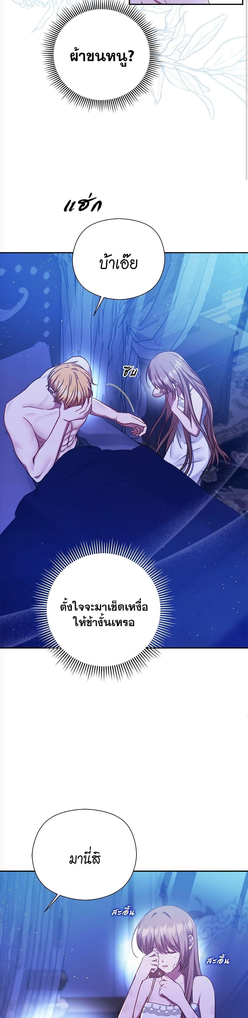 Manga-lc-com อ่านมังงะ อ่านการ์ตูน ออนไลน์ ฟรี The Lovable Maid ตอนที่ 1 2 3 4 5 6 7 8 9 10 11 12 13 14 ฟรี ไม่มีโฆษณา Manga-lc - อ่าน มังงะ อ่าน การ์ตูน ออนไลน์ อ่านมังงะ ฟรี