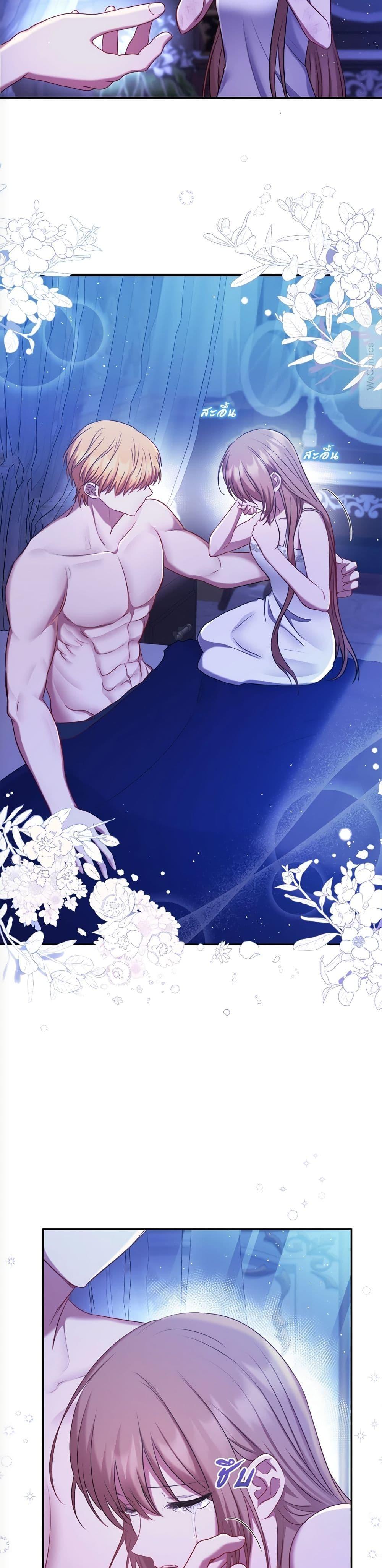 Manga-lc-com อ่านมังงะ อ่านการ์ตูน ออนไลน์ ฟรี The Lovable Maid ตอนที่ 1 2 3 4 5 6 7 8 9 10 11 12 13 14 ฟรี ไม่มีโฆษณา Manga-lc - อ่าน มังงะ อ่าน การ์ตูน ออนไลน์ อ่านมังงะ ฟรี