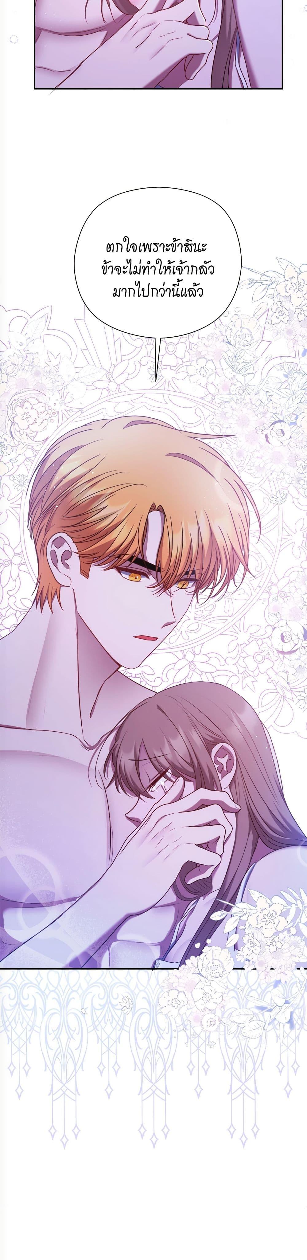 Manga-lc-com อ่านมังงะ อ่านการ์ตูน ออนไลน์ ฟรี The Lovable Maid ตอนที่ 1 2 3 4 5 6 7 8 9 10 11 12 13 14 ฟรี ไม่มีโฆษณา Manga-lc - อ่าน มังงะ อ่าน การ์ตูน ออนไลน์ อ่านมังงะ ฟรี