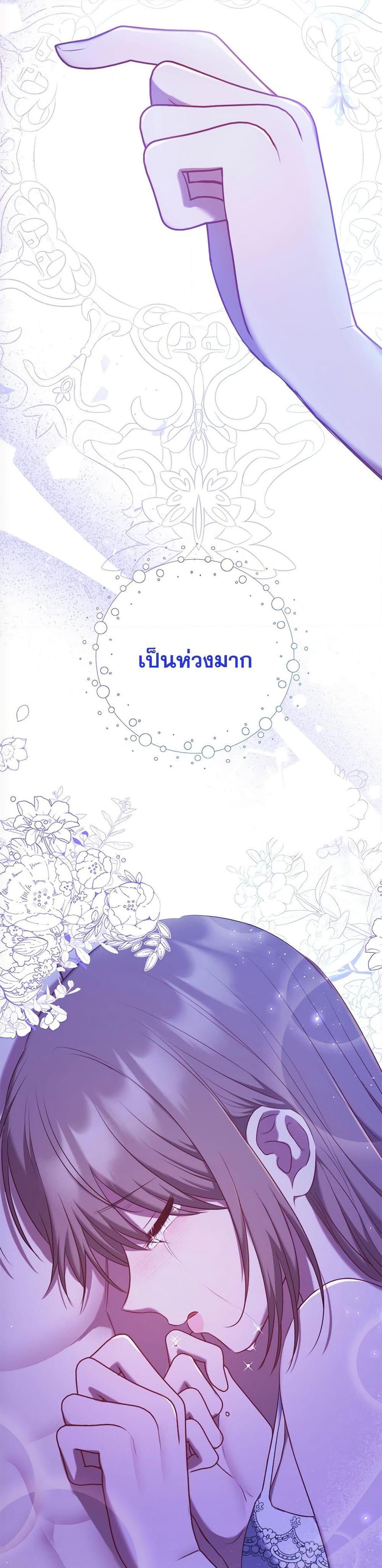 Manga-lc-com อ่านมังงะ อ่านการ์ตูน ออนไลน์ ฟรี The Lovable Maid ตอนที่ 1 2 3 4 5 6 7 8 9 10 11 12 13 14 ฟรี ไม่มีโฆษณา Manga-lc - อ่าน มังงะ อ่าน การ์ตูน ออนไลน์ อ่านมังงะ ฟรี