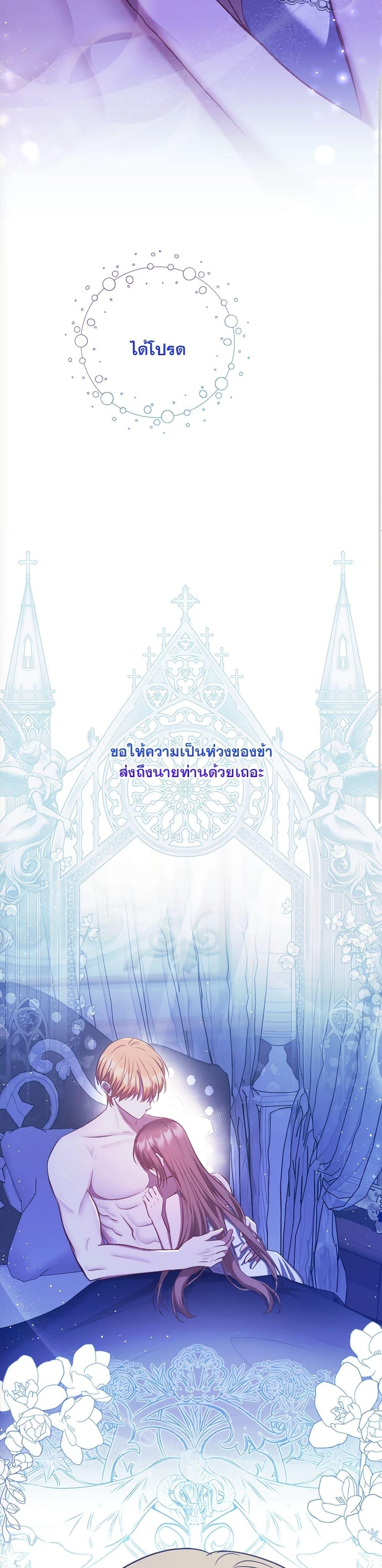 Manga-lc-com อ่านมังงะ อ่านการ์ตูน ออนไลน์ ฟรี The Lovable Maid ตอนที่ 1 2 3 4 5 6 7 8 9 10 11 12 13 14 ฟรี ไม่มีโฆษณา Manga-lc - อ่าน มังงะ อ่าน การ์ตูน ออนไลน์ อ่านมังงะ ฟรี