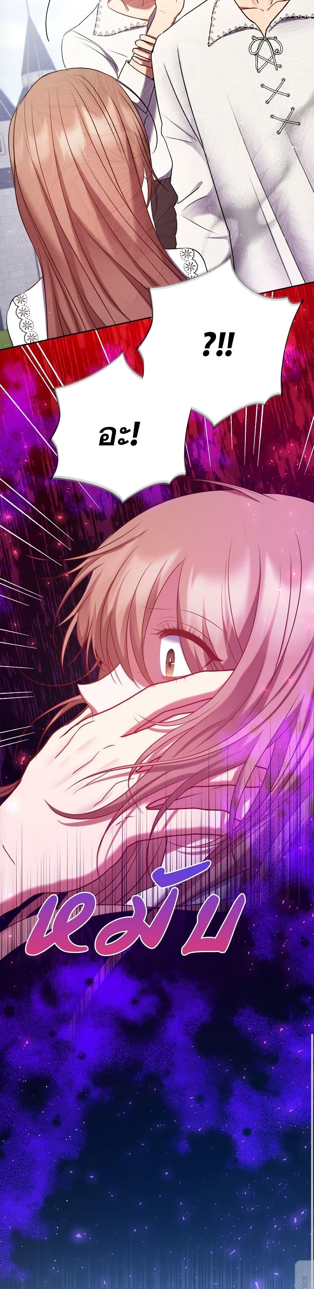 Manga-lc-com อ่านมังงะ อ่านการ์ตูน ออนไลน์ ฟรี The Lovable Maid ตอนที่ 1 2 3 4 5 6 7 8 9 10 11 12 13 14 ฟรี ไม่มีโฆษณา Manga-lc - อ่าน มังงะ อ่าน การ์ตูน ออนไลน์ อ่านมังงะ ฟรี