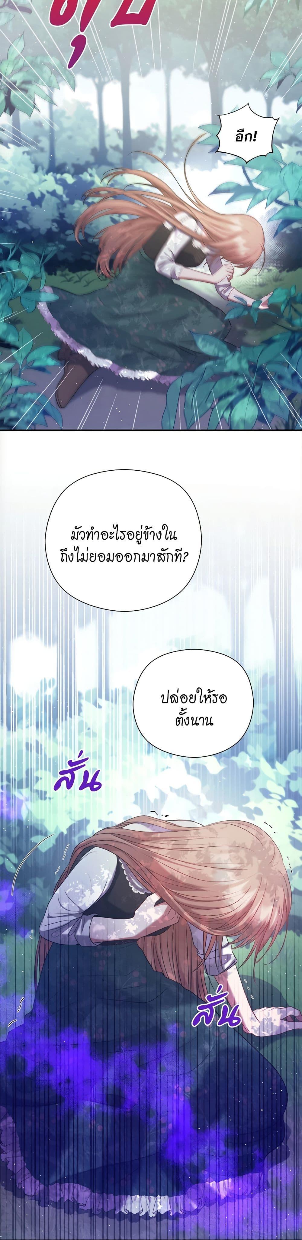 Manga-lc-com อ่านมังงะ อ่านการ์ตูน ออนไลน์ ฟรี The Lovable Maid ตอนที่ 1 2 3 4 5 6 7 8 9 10 11 12 13 14 ฟรี ไม่มีโฆษณา Manga-lc - อ่าน มังงะ อ่าน การ์ตูน ออนไลน์ อ่านมังงะ ฟรี