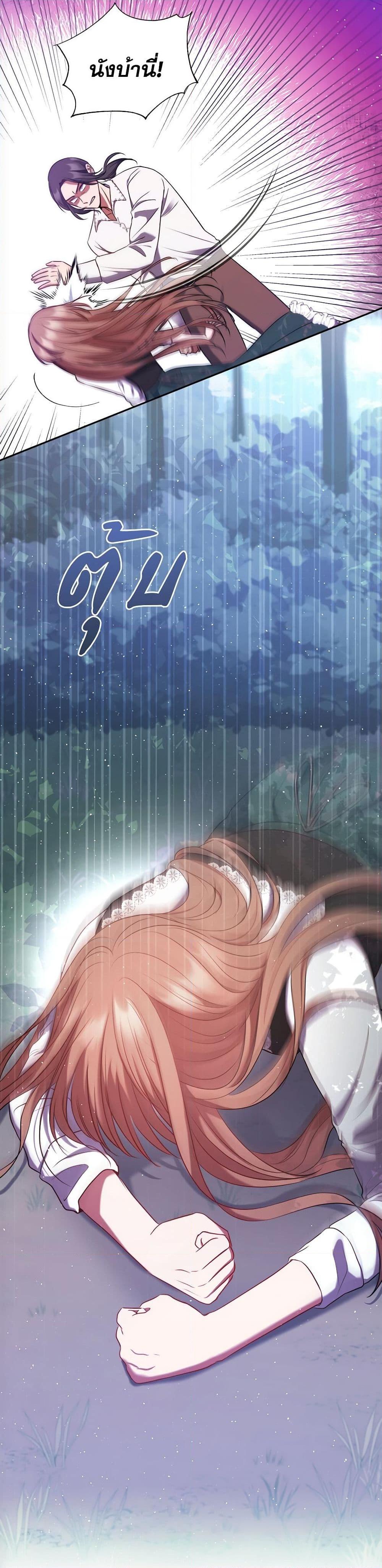 Manga-lc-com อ่านมังงะ อ่านการ์ตูน ออนไลน์ ฟรี The Lovable Maid ตอนที่ 1 2 3 4 5 6 7 8 9 10 11 12 13 14 ฟรี ไม่มีโฆษณา Manga-lc - อ่าน มังงะ อ่าน การ์ตูน ออนไลน์ อ่านมังงะ ฟรี