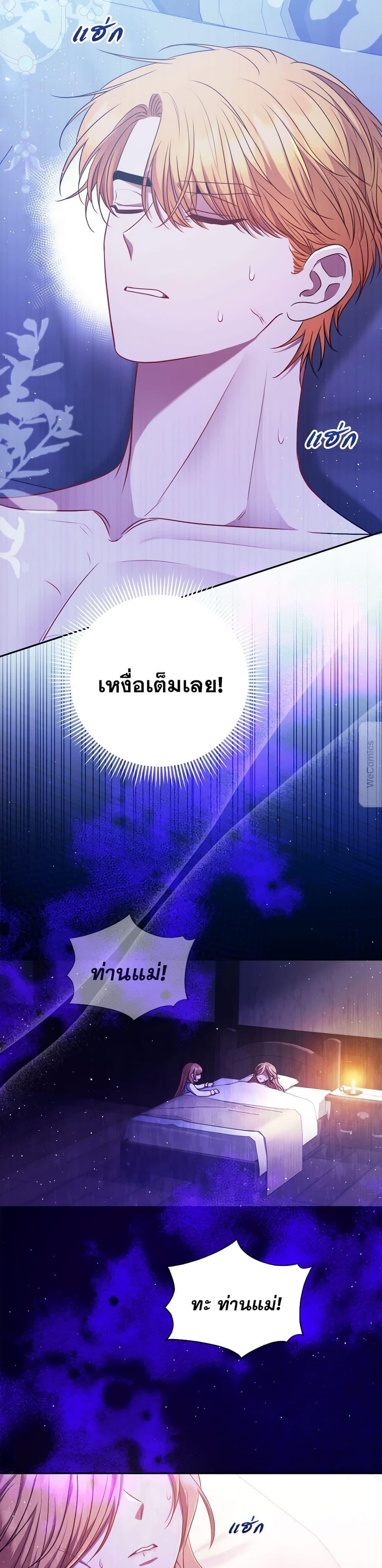 Manga-lc-com อ่านมังงะ อ่านการ์ตูน ออนไลน์ ฟรี The Lovable Maid ตอนที่ 1 2 3 4 5 6 7 8 9 10 11 12 13 14 ฟรี ไม่มีโฆษณา Manga-lc - อ่าน มังงะ อ่าน การ์ตูน ออนไลน์ อ่านมังงะ ฟรี