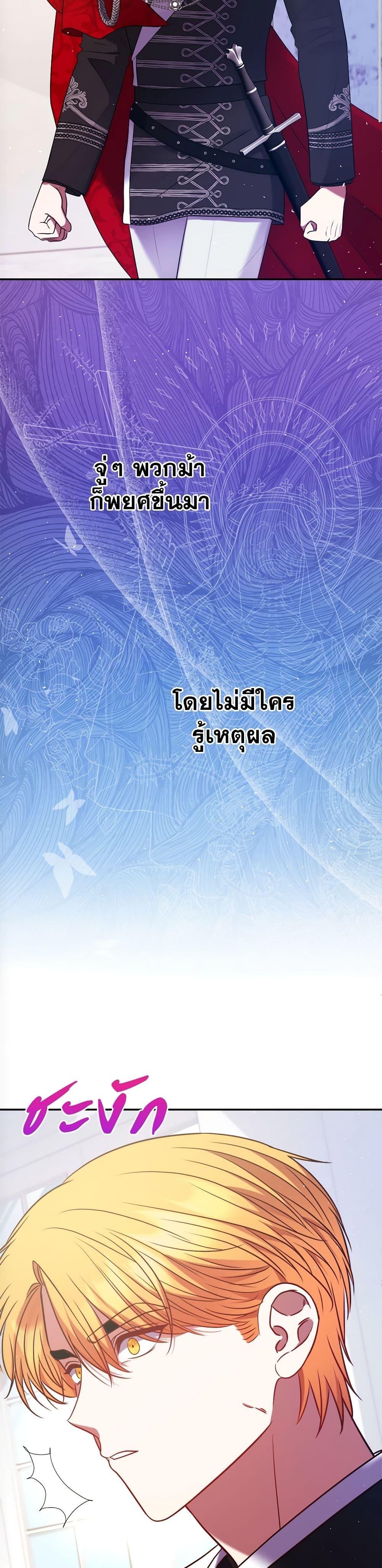 Manga-lc-com อ่านมังงะ อ่านการ์ตูน ออนไลน์ ฟรี The Lovable Maid ตอนที่ 1 2 3 4 5 6 7 8 9 10 11 12 13 14 ฟรี ไม่มีโฆษณา Manga-lc - อ่าน มังงะ อ่าน การ์ตูน ออนไลน์ อ่านมังงะ ฟรี