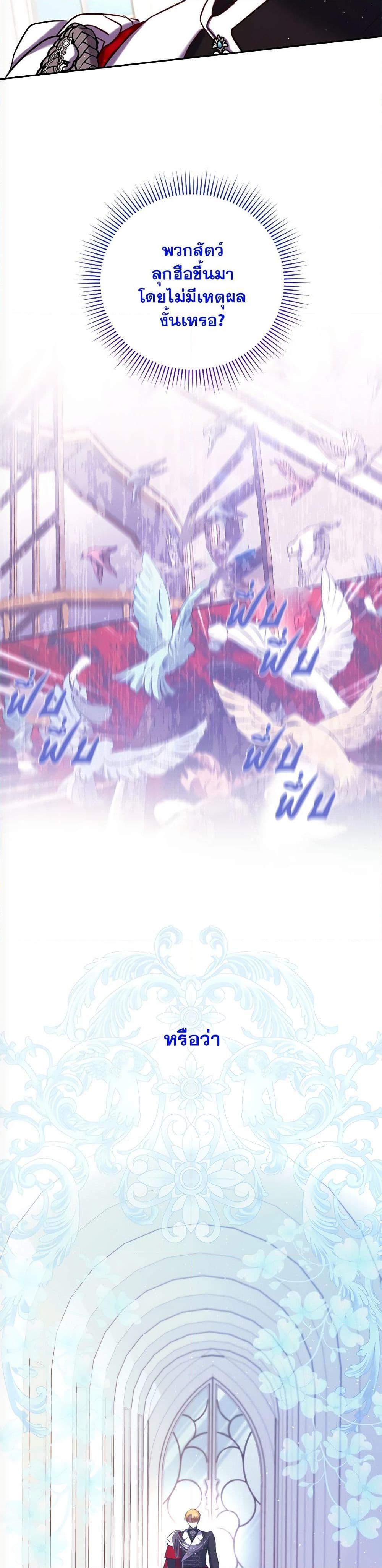 Manga-lc-com อ่านมังงะ อ่านการ์ตูน ออนไลน์ ฟรี The Lovable Maid ตอนที่ 1 2 3 4 5 6 7 8 9 10 11 12 13 14 ฟรี ไม่มีโฆษณา Manga-lc - อ่าน มังงะ อ่าน การ์ตูน ออนไลน์ อ่านมังงะ ฟรี