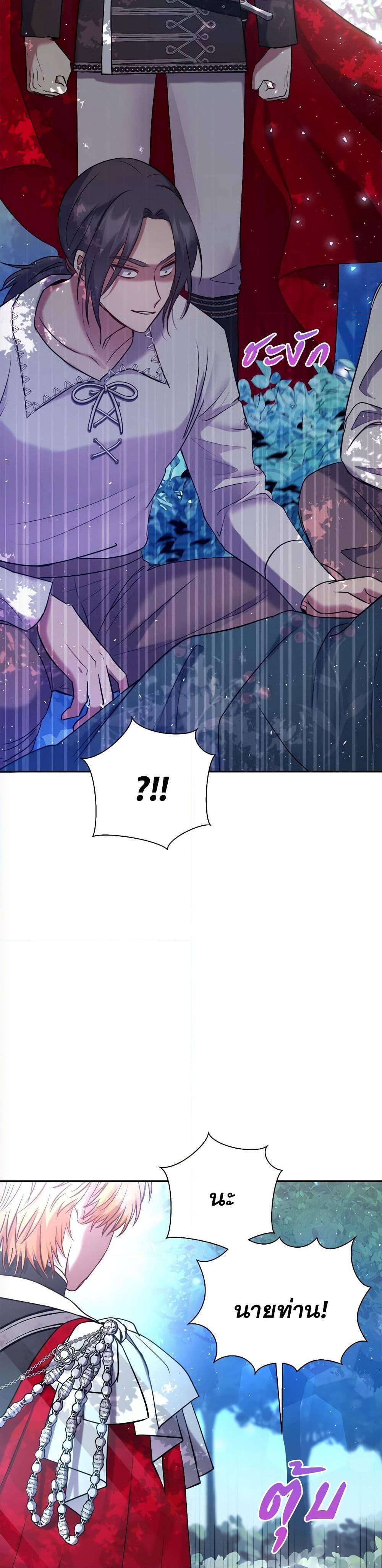 Manga-lc-com อ่านมังงะ อ่านการ์ตูน ออนไลน์ ฟรี The Lovable Maid ตอนที่ 1 2 3 4 5 6 7 8 9 10 11 12 13 14 ฟรี ไม่มีโฆษณา Manga-lc - อ่าน มังงะ อ่าน การ์ตูน ออนไลน์ อ่านมังงะ ฟรี