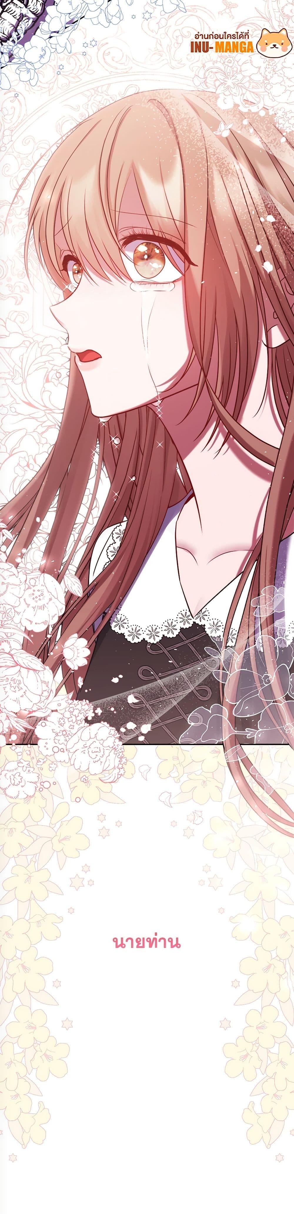 Manga-lc-com อ่านมังงะ อ่านการ์ตูน ออนไลน์ ฟรี The Lovable Maid ตอนที่ 1 2 3 4 5 6 7 8 9 10 11 12 13 14 ฟรี ไม่มีโฆษณา Manga-lc - อ่าน มังงะ อ่าน การ์ตูน ออนไลน์ อ่านมังงะ ฟรี