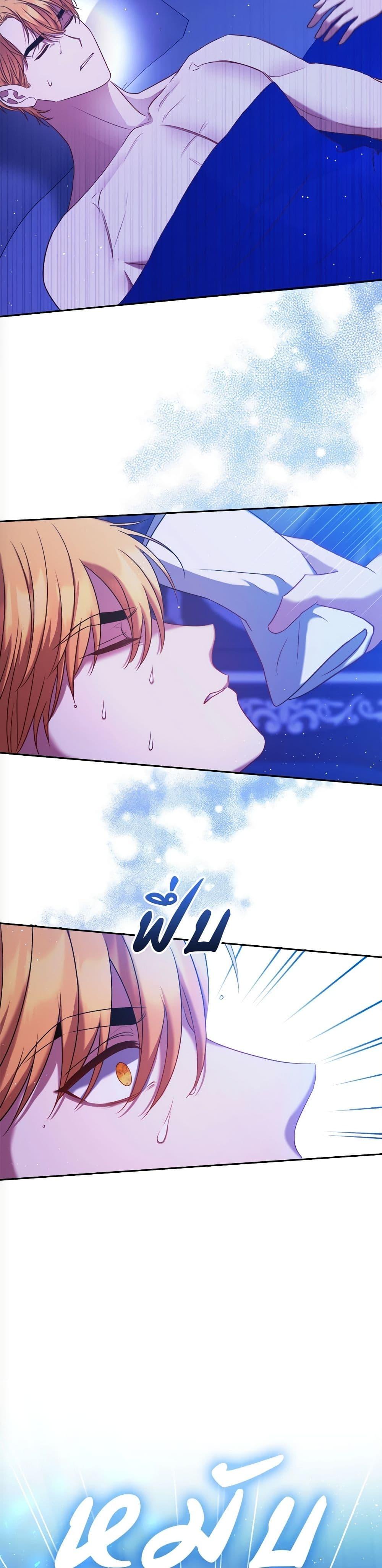 Manga-lc-com อ่านมังงะ อ่านการ์ตูน ออนไลน์ ฟรี The Lovable Maid ตอนที่ 1 2 3 4 5 6 7 8 9 10 11 12 13 14 ฟรี ไม่มีโฆษณา Manga-lc - อ่าน มังงะ อ่าน การ์ตูน ออนไลน์ อ่านมังงะ ฟรี