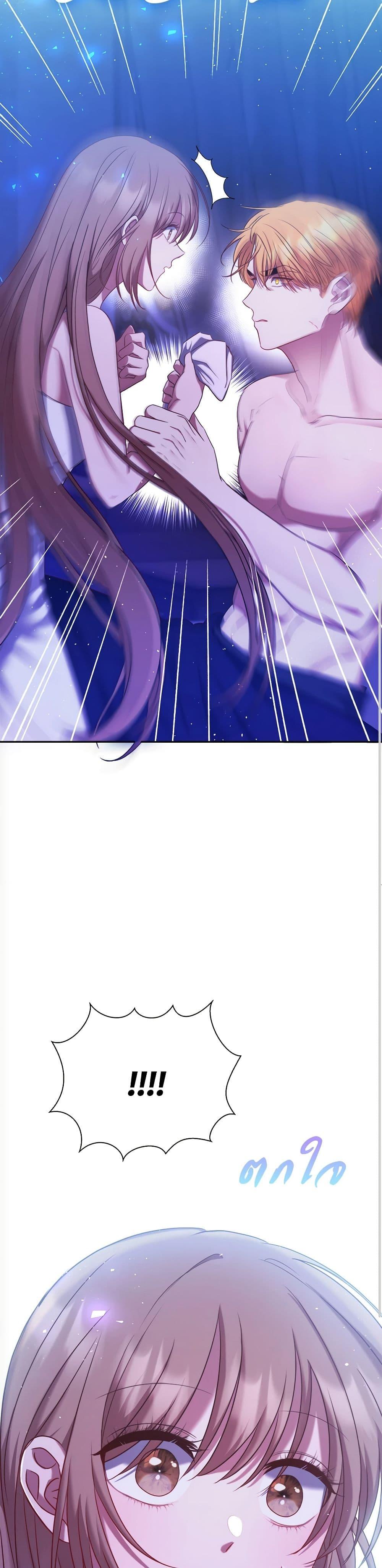 Manga-lc-com อ่านมังงะ อ่านการ์ตูน ออนไลน์ ฟรี The Lovable Maid ตอนที่ 1 2 3 4 5 6 7 8 9 10 11 12 13 14 ฟรี ไม่มีโฆษณา Manga-lc - อ่าน มังงะ อ่าน การ์ตูน ออนไลน์ อ่านมังงะ ฟรี