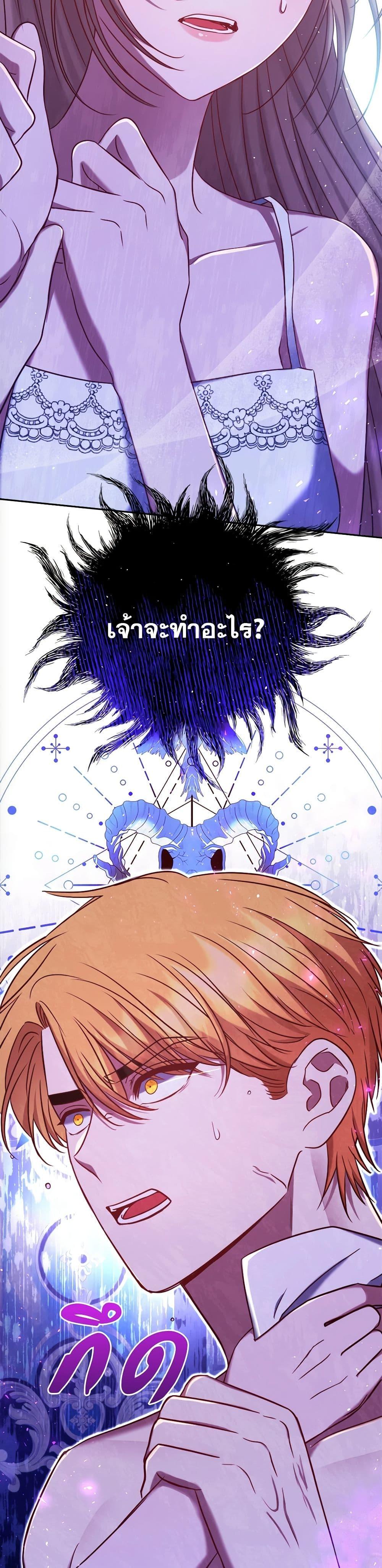 Manga-lc-com อ่านมังงะ อ่านการ์ตูน ออนไลน์ ฟรี The Lovable Maid ตอนที่ 1 2 3 4 5 6 7 8 9 10 11 12 13 14 ฟรี ไม่มีโฆษณา Manga-lc - อ่าน มังงะ อ่าน การ์ตูน ออนไลน์ อ่านมังงะ ฟรี