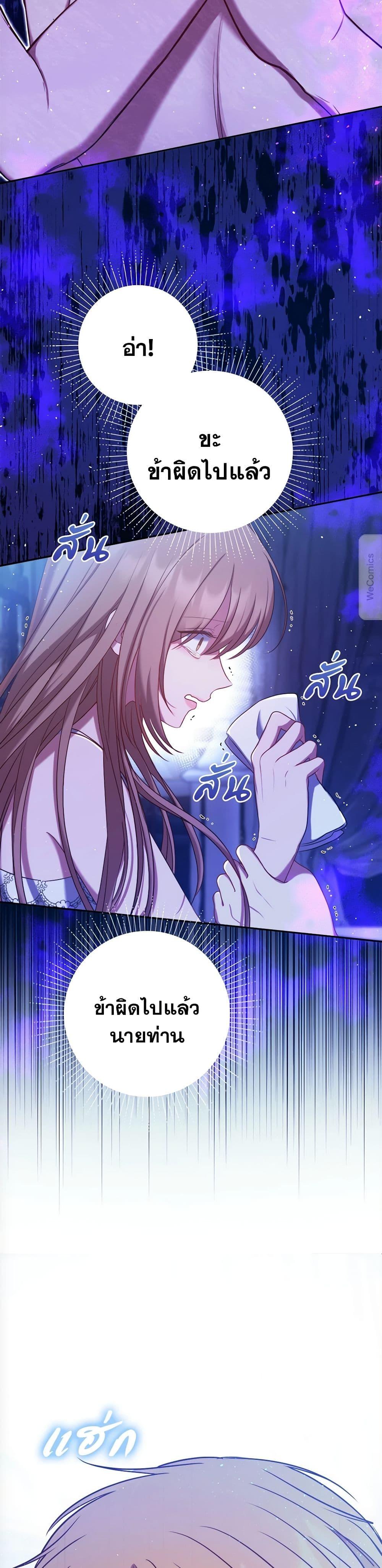 Manga-lc-com อ่านมังงะ อ่านการ์ตูน ออนไลน์ ฟรี The Lovable Maid ตอนที่ 1 2 3 4 5 6 7 8 9 10 11 12 13 14 ฟรี ไม่มีโฆษณา Manga-lc - อ่าน มังงะ อ่าน การ์ตูน ออนไลน์ อ่านมังงะ ฟรี