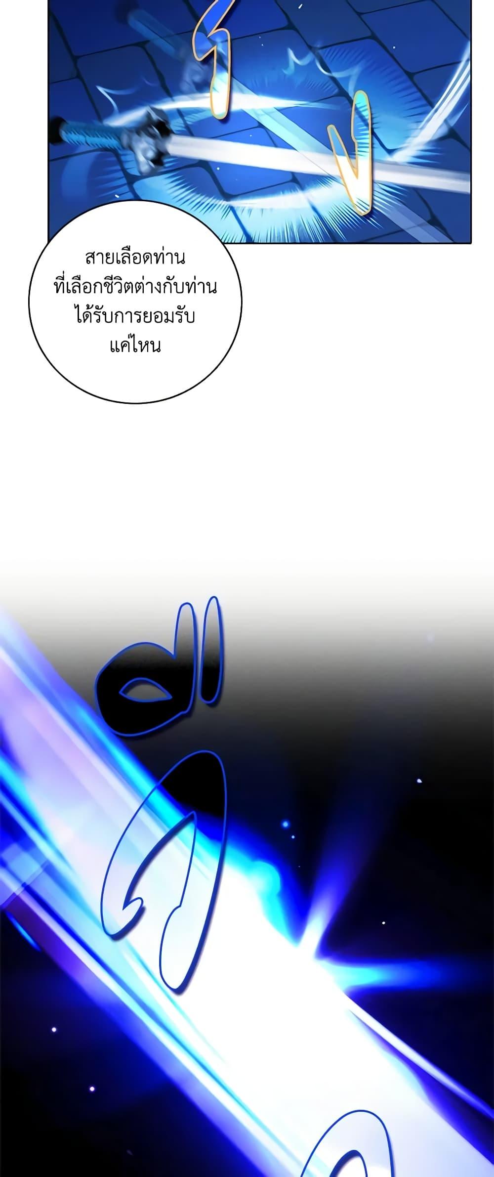 Manga-lc-com อ่านมังงะ อ่านการ์ตูน ออนไลน์ ฟรี Living as the Tyrant’s Older Sister ตอนที่ 1 2 3 4 5 6 7 8 9 10 11 12 13 14 ฟรี ไม่มีโฆษณา Manga-lc - อ่าน มังงะ อ่าน การ์ตูน ออนไลน์ อ่านมังงะ ฟรี