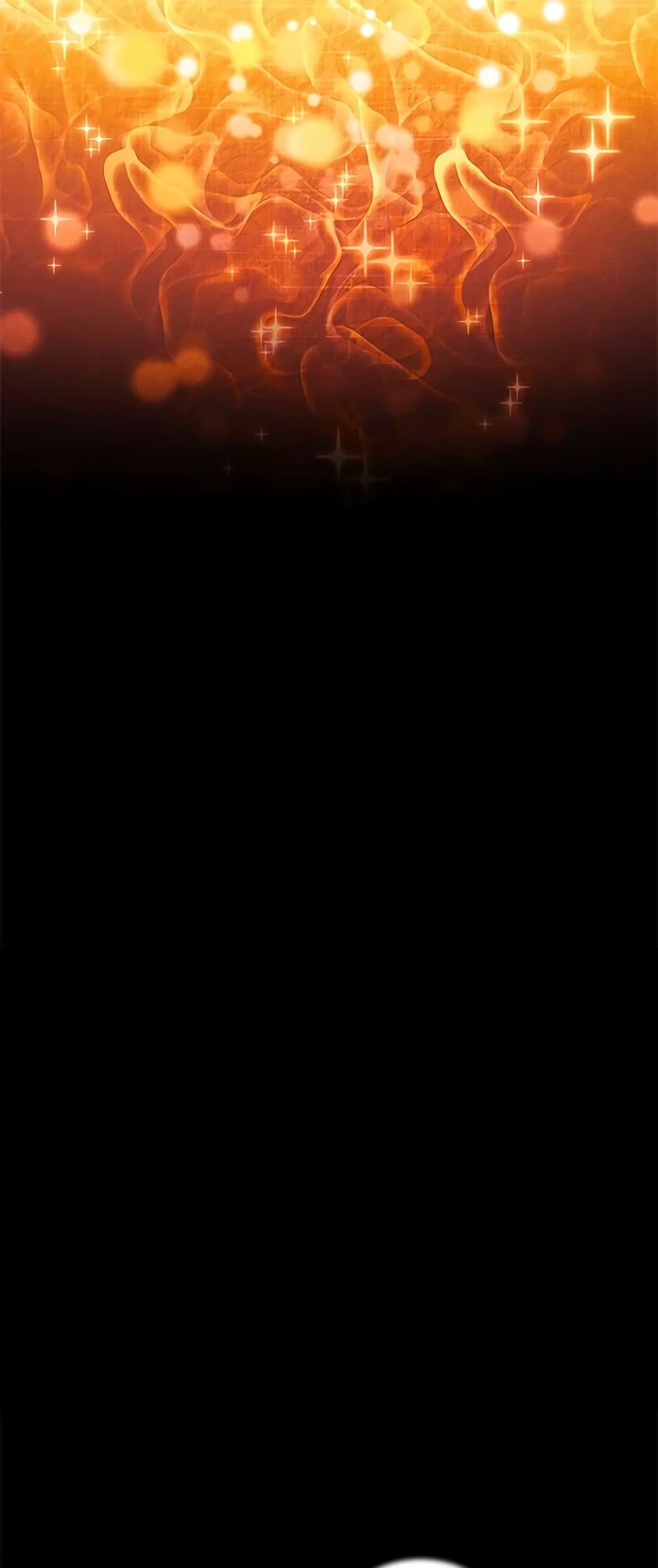 Manga-lc-com อ่านมังงะ อ่านการ์ตูน ออนไลน์ ฟรี Living as the Tyrant’s Older Sister ตอนที่ 1 2 3 4 5 6 7 8 9 10 11 12 13 14 ฟรี ไม่มีโฆษณา Manga-lc - อ่าน มังงะ อ่าน การ์ตูน ออนไลน์ อ่านมังงะ ฟรี