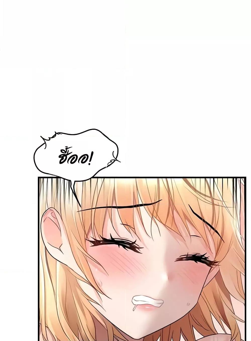 Doujin-Lc- อ่าน โดจิน มังฮวา เกาหลี ญี่ปุ่น จีน แปลไทย Disciplining the Top Delinquent Bitch Through a Random Chatting App ตอนที่ 1 2 3 4 5 6 7 8 9 10 11 12 13 14 ฟรี ไม่มีโฆษณา อ่าน โดจิน Manhwa เกาหลี ญี่ปุ่น จีน เรามีครบ คัดมาให้เน้นๆ โดจิน 18+ รับประกันความฟินโดย  Doujin Lc