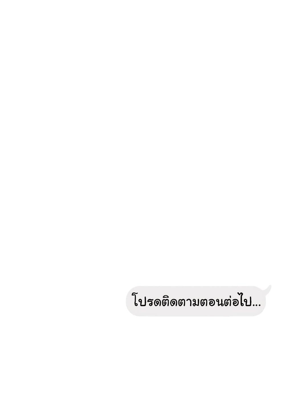 Doujin-Lc- อ่าน โดจิน มังฮวา เกาหลี ญี่ปุ่น จีน แปลไทย Disciplining the Top Delinquent Bitch Through a Random Chatting App ตอนที่ 1 2 3 4 5 6 7 8 9 10 11 12 13 14 ฟรี ไม่มีโฆษณา อ่าน โดจิน Manhwa เกาหลี ญี่ปุ่น จีน เรามีครบ คัดมาให้เน้นๆ โดจิน 18+ รับประกันความฟินโดย  Doujin Lc