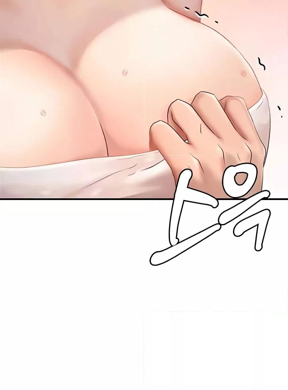 Doujin-Lc- อ่าน โดจิน มังฮวา เกาหลี ญี่ปุ่น จีน แปลไทย Disciplining the Top Delinquent Bitch Through a Random Chatting App ตอนที่ 1 2 3 4 5 6 7 8 9 10 11 12 13 14 ฟรี ไม่มีโฆษณา อ่าน โดจิน Manhwa เกาหลี ญี่ปุ่น จีน เรามีครบ คัดมาให้เน้นๆ โดจิน 18+ รับประกันความฟินโดย  Doujin Lc