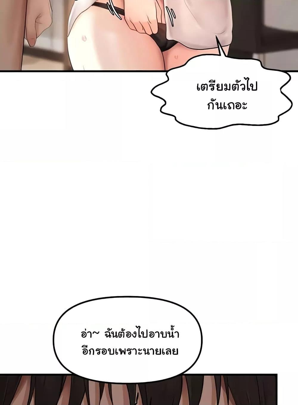 Doujin-Lc- อ่าน โดจิน มังฮวา เกาหลี ญี่ปุ่น จีน แปลไทย Disciplining the Top Delinquent Bitch Through a Random Chatting App ตอนที่ 1 2 3 4 5 6 7 8 9 10 11 12 13 14 ฟรี ไม่มีโฆษณา อ่าน โดจิน Manhwa เกาหลี ญี่ปุ่น จีน เรามีครบ คัดมาให้เน้นๆ โดจิน 18+ รับประกันความฟินโดย  Doujin Lc