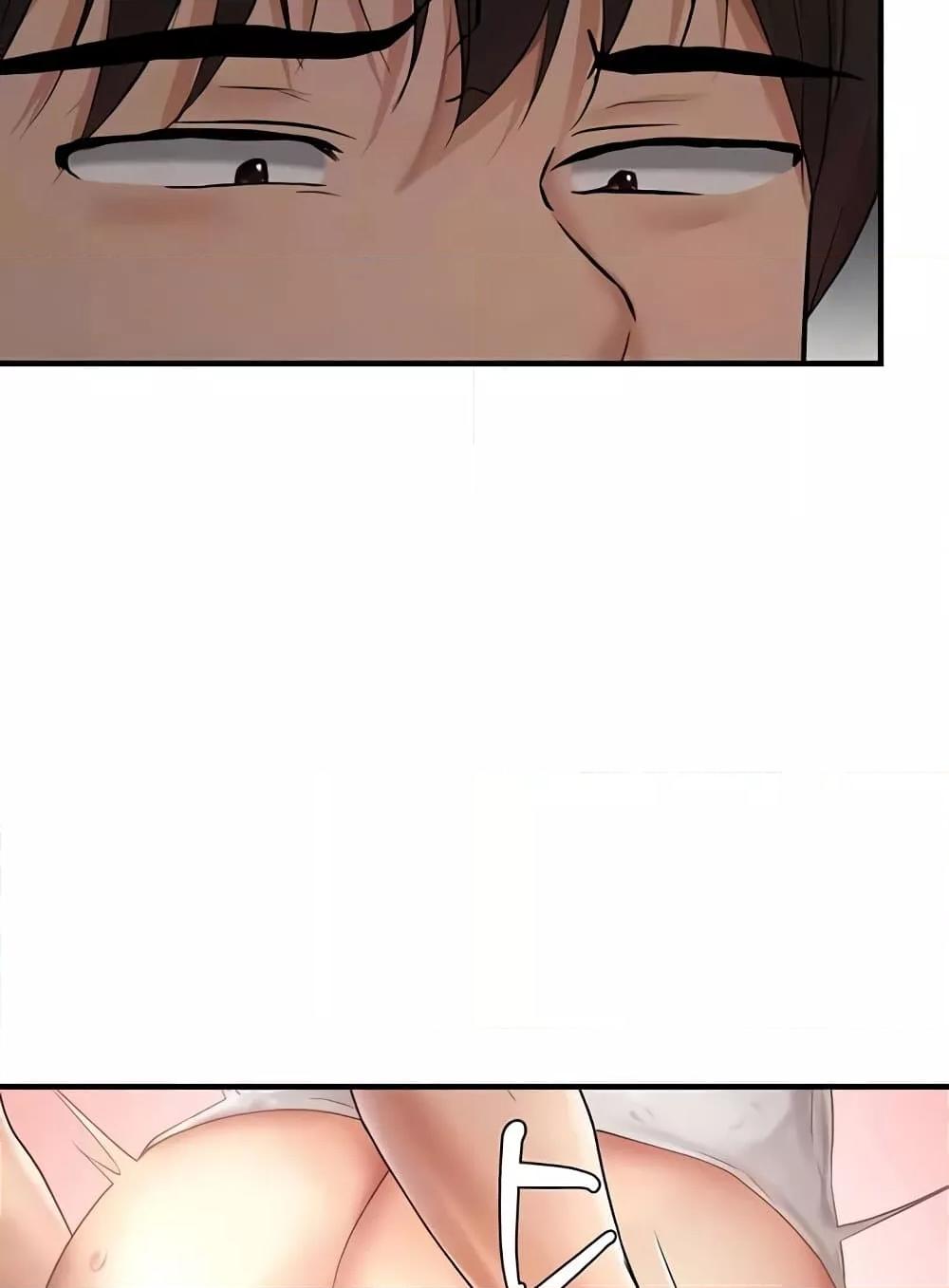 Doujin-Lc- อ่าน โดจิน มังฮวา เกาหลี ญี่ปุ่น จีน แปลไทย Disciplining the Top Delinquent Bitch Through a Random Chatting App ตอนที่ 1 2 3 4 5 6 7 8 9 10 11 12 13 14 ฟรี ไม่มีโฆษณา อ่าน โดจิน Manhwa เกาหลี ญี่ปุ่น จีน เรามีครบ คัดมาให้เน้นๆ โดจิน 18+ รับประกันความฟินโดย  Doujin Lc