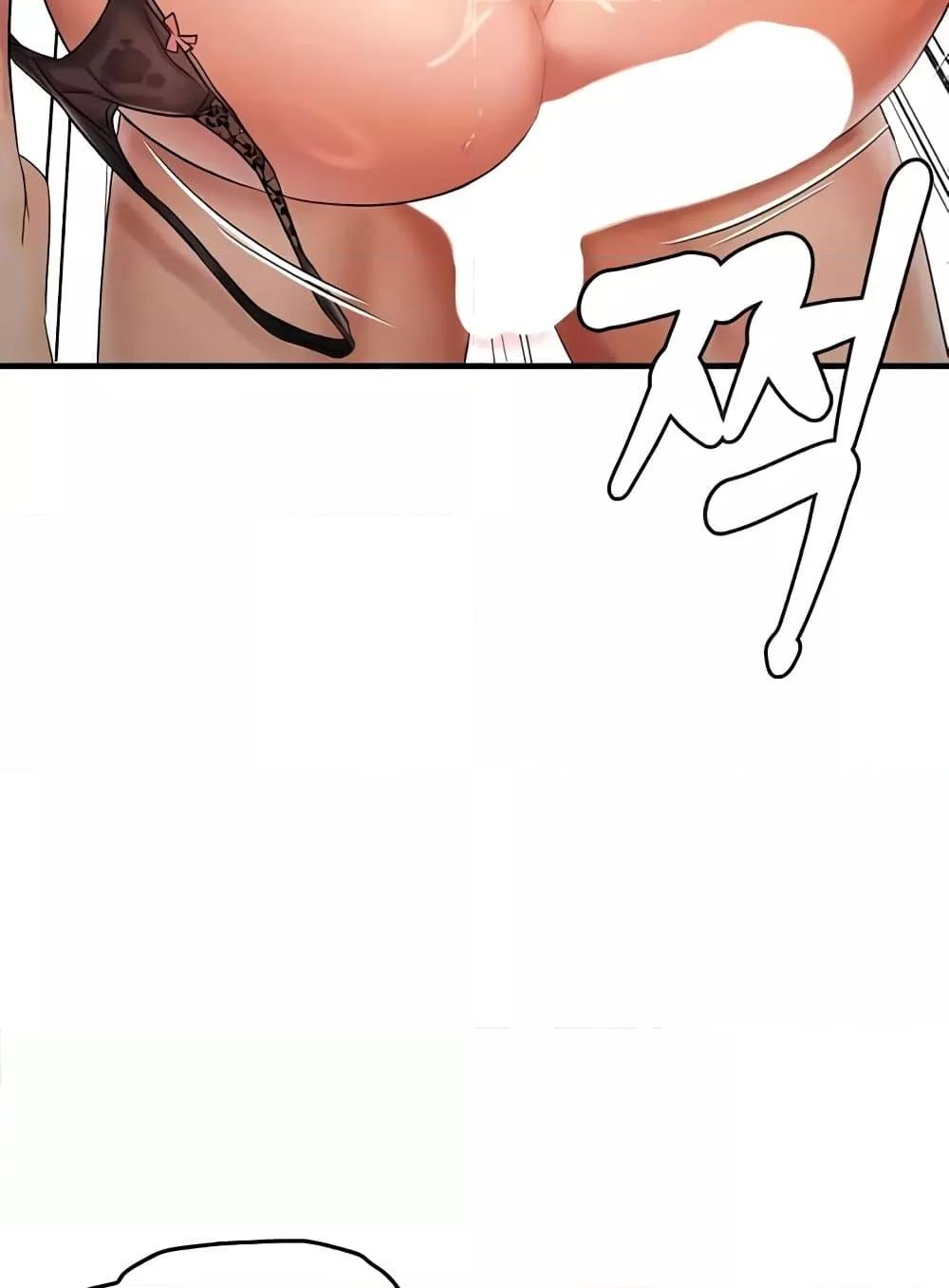 Doujin-Lc- อ่าน โดจิน มังฮวา เกาหลี ญี่ปุ่น จีน แปลไทย Disciplining the Top Delinquent Bitch Through a Random Chatting App ตอนที่ 1 2 3 4 5 6 7 8 9 10 11 12 13 14 ฟรี ไม่มีโฆษณา อ่าน โดจิน Manhwa เกาหลี ญี่ปุ่น จีน เรามีครบ คัดมาให้เน้นๆ โดจิน 18+ รับประกันความฟินโดย  Doujin Lc