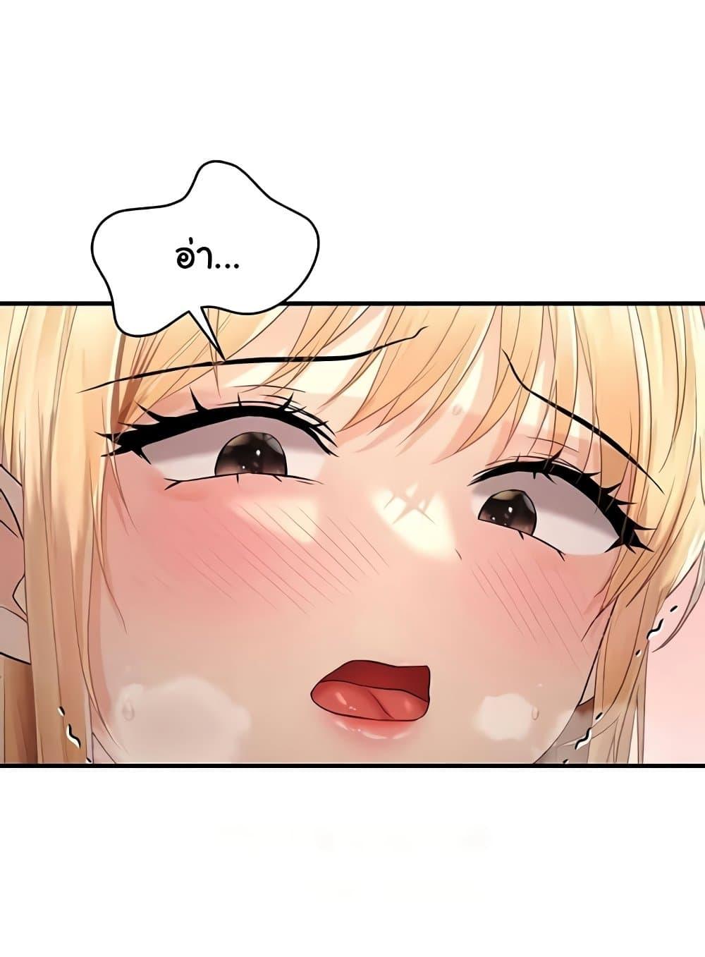 Doujin-Lc- อ่าน โดจิน มังฮวา เกาหลี ญี่ปุ่น จีน แปลไทย Disciplining the Top Delinquent Bitch Through a Random Chatting App ตอนที่ 1 2 3 4 5 6 7 8 9 10 11 12 13 14 ฟรี ไม่มีโฆษณา อ่าน โดจิน Manhwa เกาหลี ญี่ปุ่น จีน เรามีครบ คัดมาให้เน้นๆ โดจิน 18+ รับประกันความฟินโดย  Doujin Lc