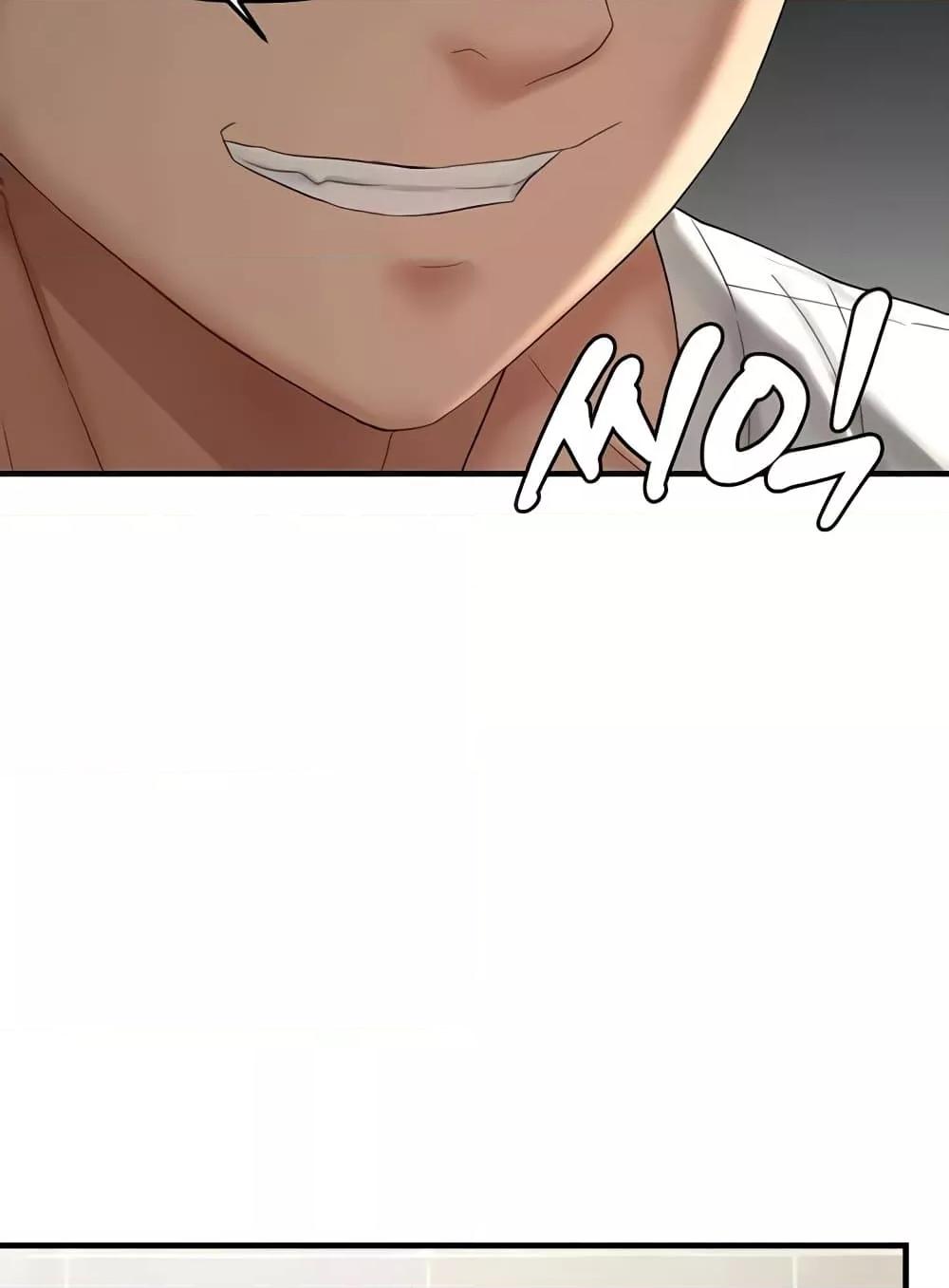 Doujin-Lc- อ่าน โดจิน มังฮวา เกาหลี ญี่ปุ่น จีน แปลไทย Disciplining the Top Delinquent Bitch Through a Random Chatting App ตอนที่ 1 2 3 4 5 6 7 8 9 10 11 12 13 14 ฟรี ไม่มีโฆษณา อ่าน โดจิน Manhwa เกาหลี ญี่ปุ่น จีน เรามีครบ คัดมาให้เน้นๆ โดจิน 18+ รับประกันความฟินโดย  Doujin Lc