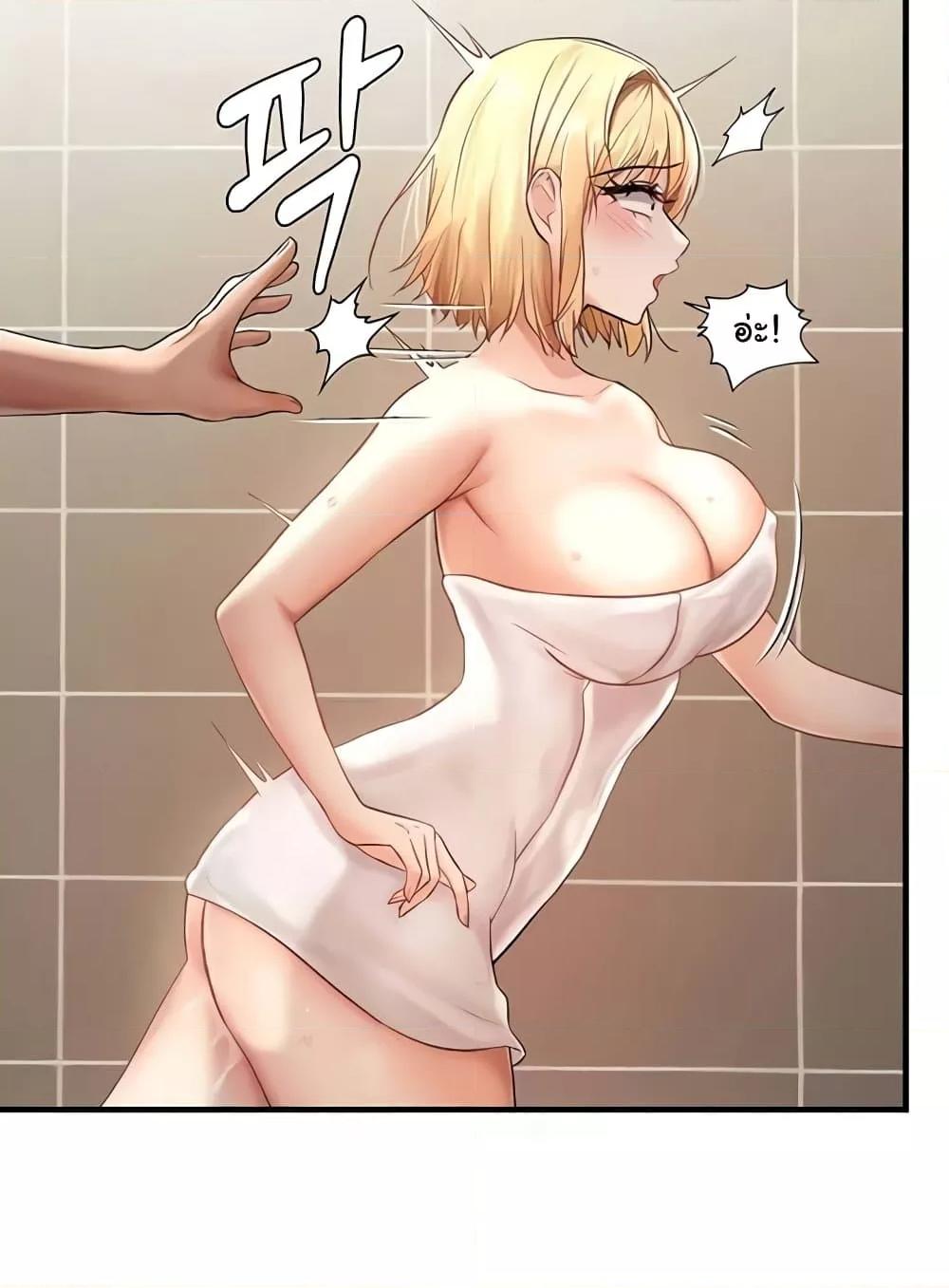 Doujin-Lc- อ่าน โดจิน มังฮวา เกาหลี ญี่ปุ่น จีน แปลไทย Disciplining the Top Delinquent Bitch Through a Random Chatting App ตอนที่ 1 2 3 4 5 6 7 8 9 10 11 12 13 14 ฟรี ไม่มีโฆษณา อ่าน โดจิน Manhwa เกาหลี ญี่ปุ่น จีน เรามีครบ คัดมาให้เน้นๆ โดจิน 18+ รับประกันความฟินโดย  Doujin Lc