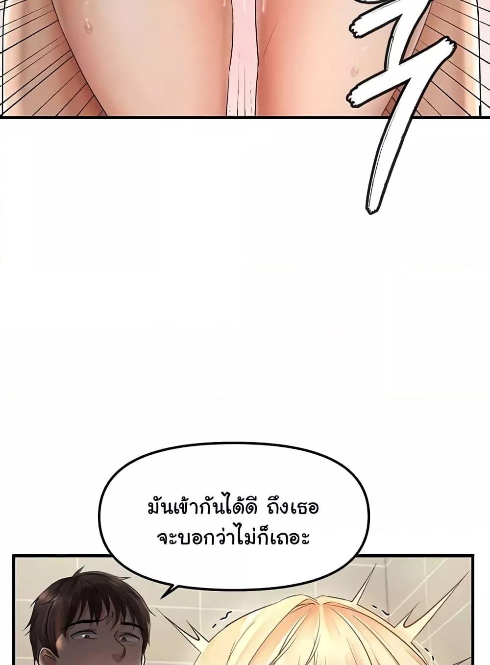 Doujin-Lc- อ่าน โดจิน มังฮวา เกาหลี ญี่ปุ่น จีน แปลไทย Disciplining the Top Delinquent Bitch Through a Random Chatting App ตอนที่ 1 2 3 4 5 6 7 8 9 10 11 12 13 14 ฟรี ไม่มีโฆษณา อ่าน โดจิน Manhwa เกาหลี ญี่ปุ่น จีน เรามีครบ คัดมาให้เน้นๆ โดจิน 18+ รับประกันความฟินโดย  Doujin Lc