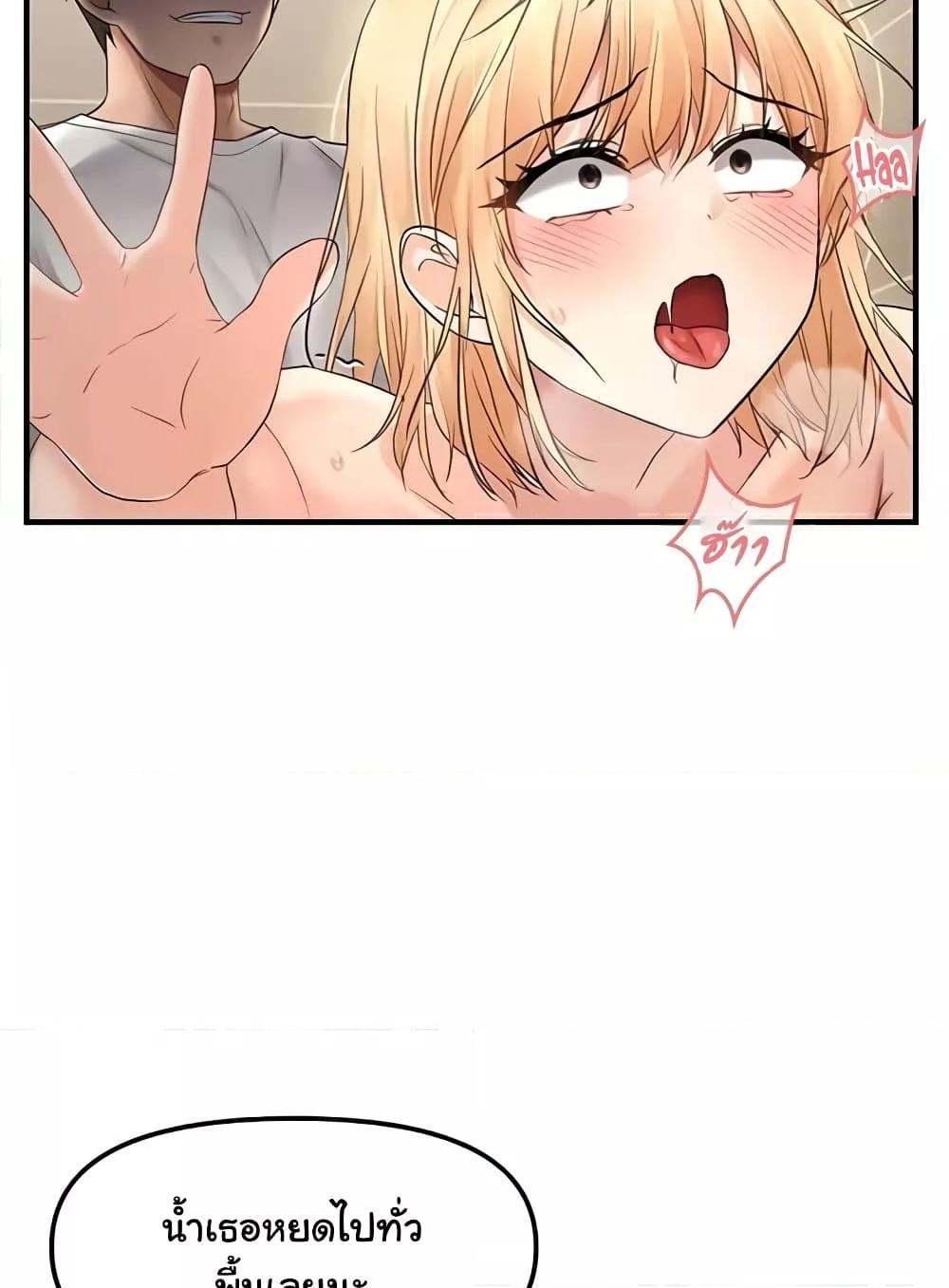 Doujin-Lc- อ่าน โดจิน มังฮวา เกาหลี ญี่ปุ่น จีน แปลไทย Disciplining the Top Delinquent Bitch Through a Random Chatting App ตอนที่ 1 2 3 4 5 6 7 8 9 10 11 12 13 14 ฟรี ไม่มีโฆษณา อ่าน โดจิน Manhwa เกาหลี ญี่ปุ่น จีน เรามีครบ คัดมาให้เน้นๆ โดจิน 18+ รับประกันความฟินโดย  Doujin Lc