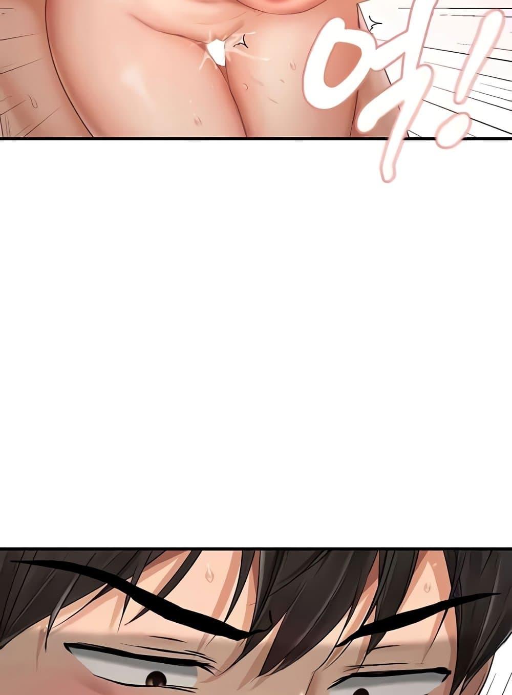 Doujin-Lc- อ่าน โดจิน มังฮวา เกาหลี ญี่ปุ่น จีน แปลไทย Disciplining the Top Delinquent Bitch Through a Random Chatting App ตอนที่ 1 2 3 4 5 6 7 8 9 10 11 12 13 14 ฟรี ไม่มีโฆษณา อ่าน โดจิน Manhwa เกาหลี ญี่ปุ่น จีน เรามีครบ คัดมาให้เน้นๆ โดจิน 18+ รับประกันความฟินโดย  Doujin Lc