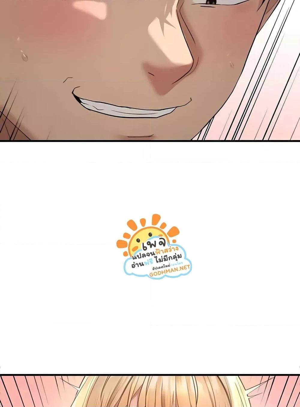 Doujin-Lc- อ่าน โดจิน มังฮวา เกาหลี ญี่ปุ่น จีน แปลไทย Disciplining the Top Delinquent Bitch Through a Random Chatting App ตอนที่ 1 2 3 4 5 6 7 8 9 10 11 12 13 14 ฟรี ไม่มีโฆษณา อ่าน โดจิน Manhwa เกาหลี ญี่ปุ่น จีน เรามีครบ คัดมาให้เน้นๆ โดจิน 18+ รับประกันความฟินโดย  Doujin Lc
